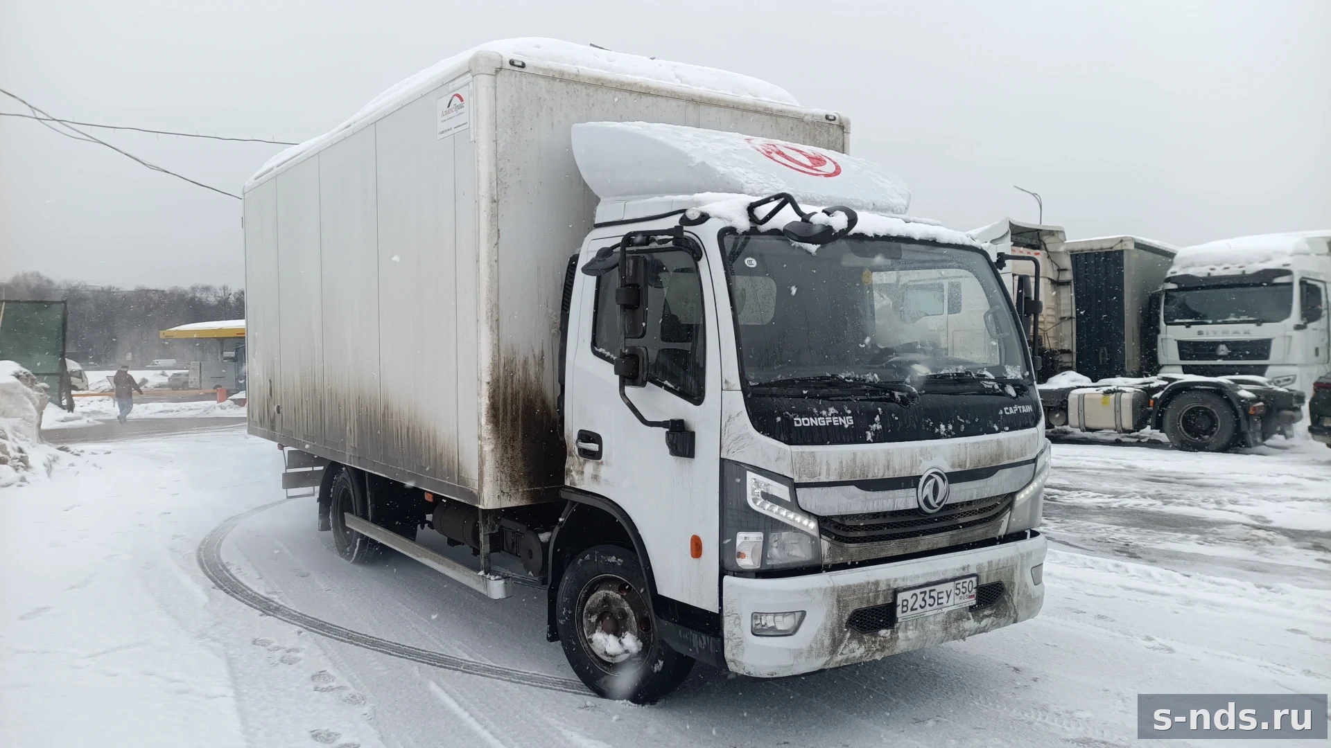 DONGFENG