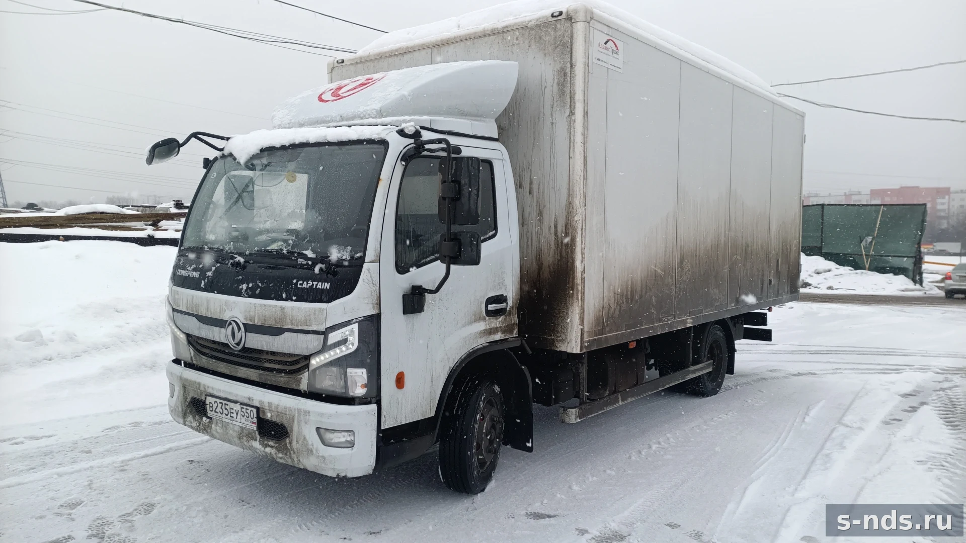 DONGFENG