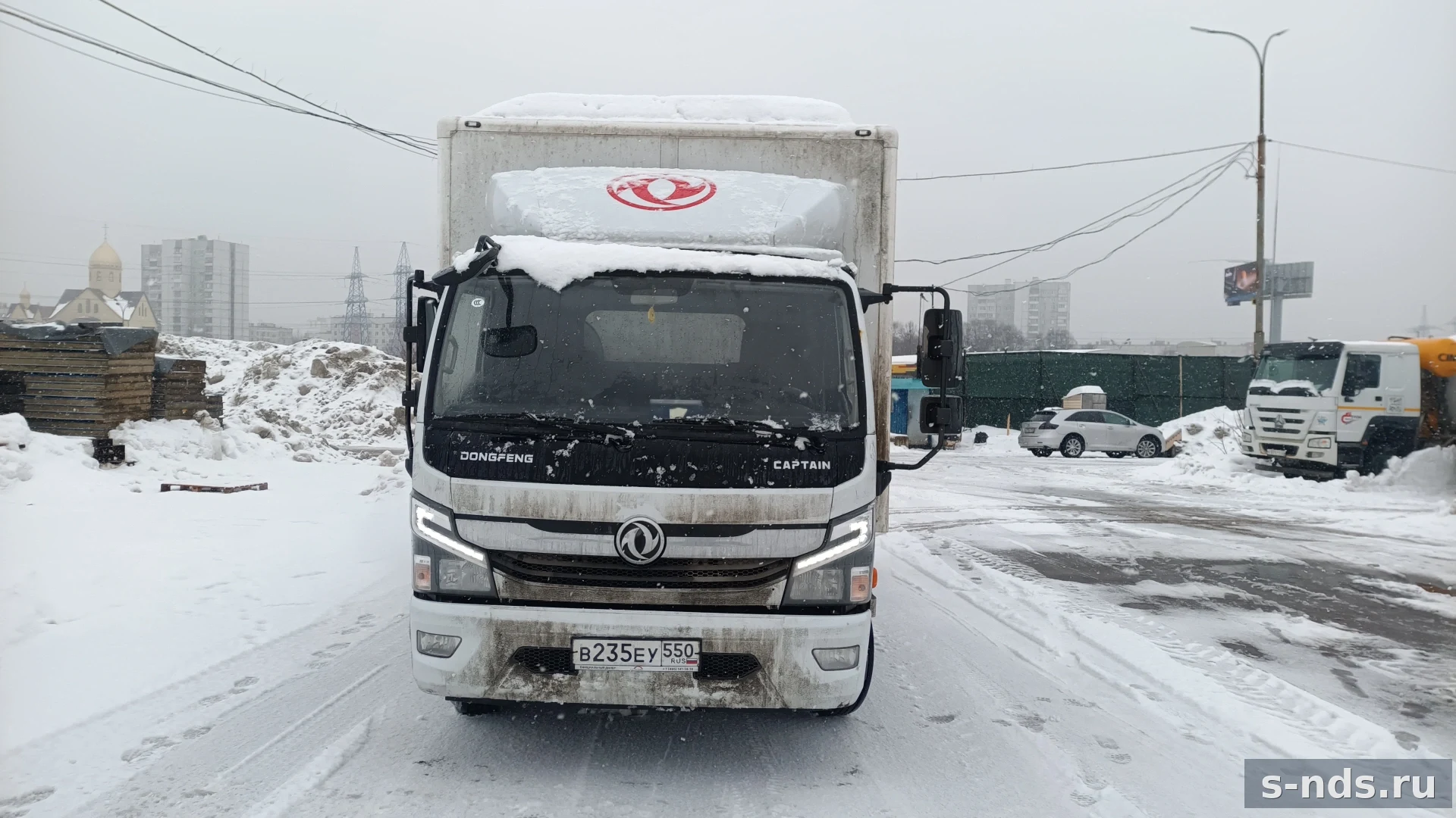 DONGFENG