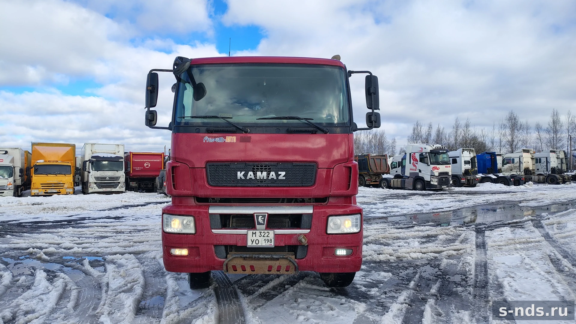 КАМАЗ