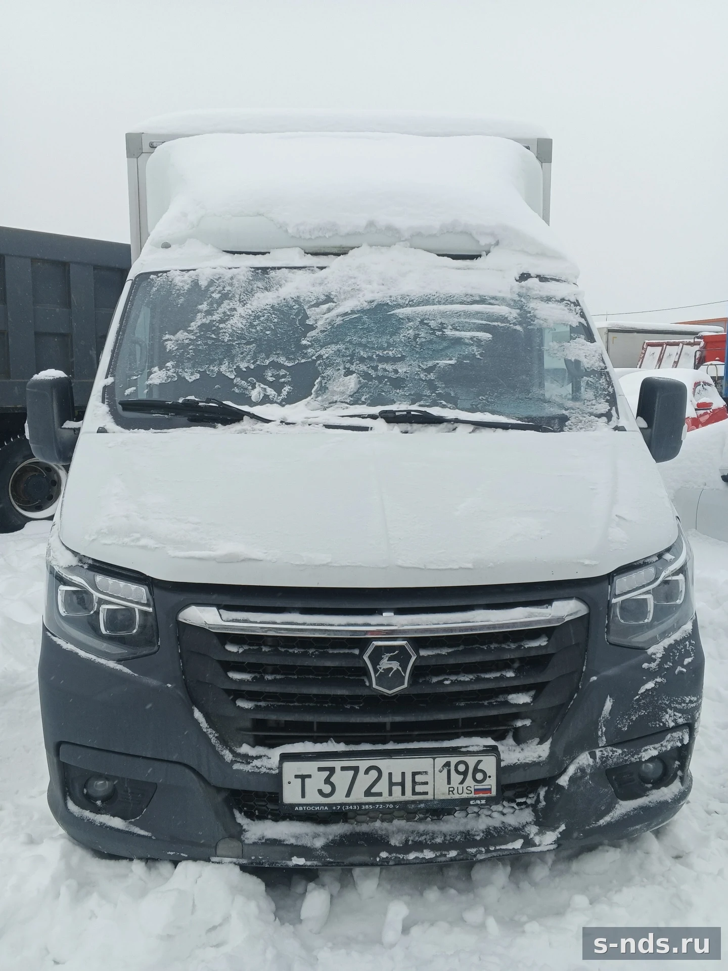 ГАЗ