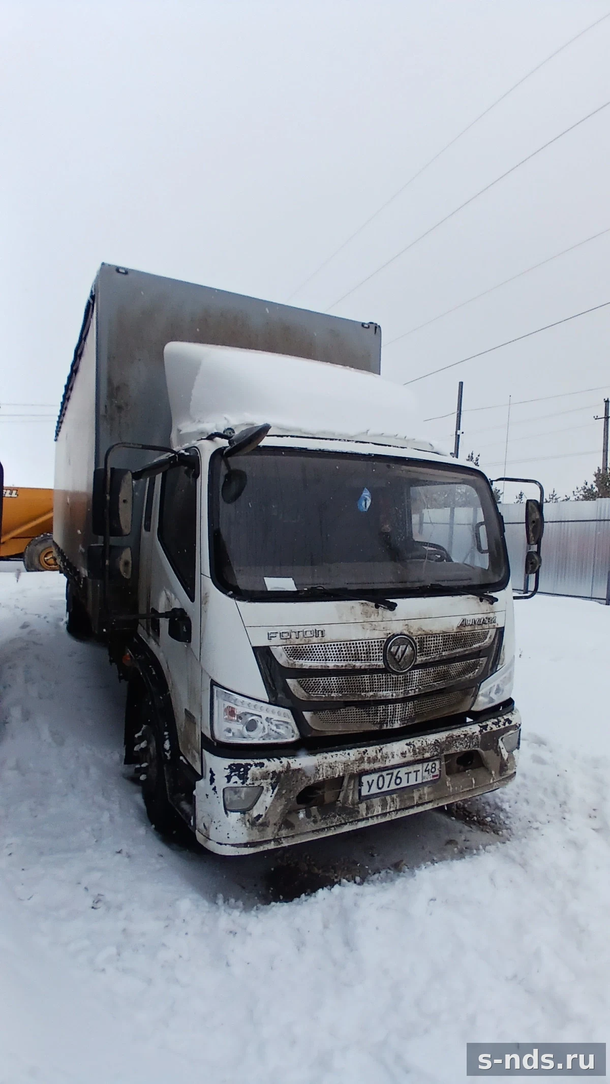 FOTON