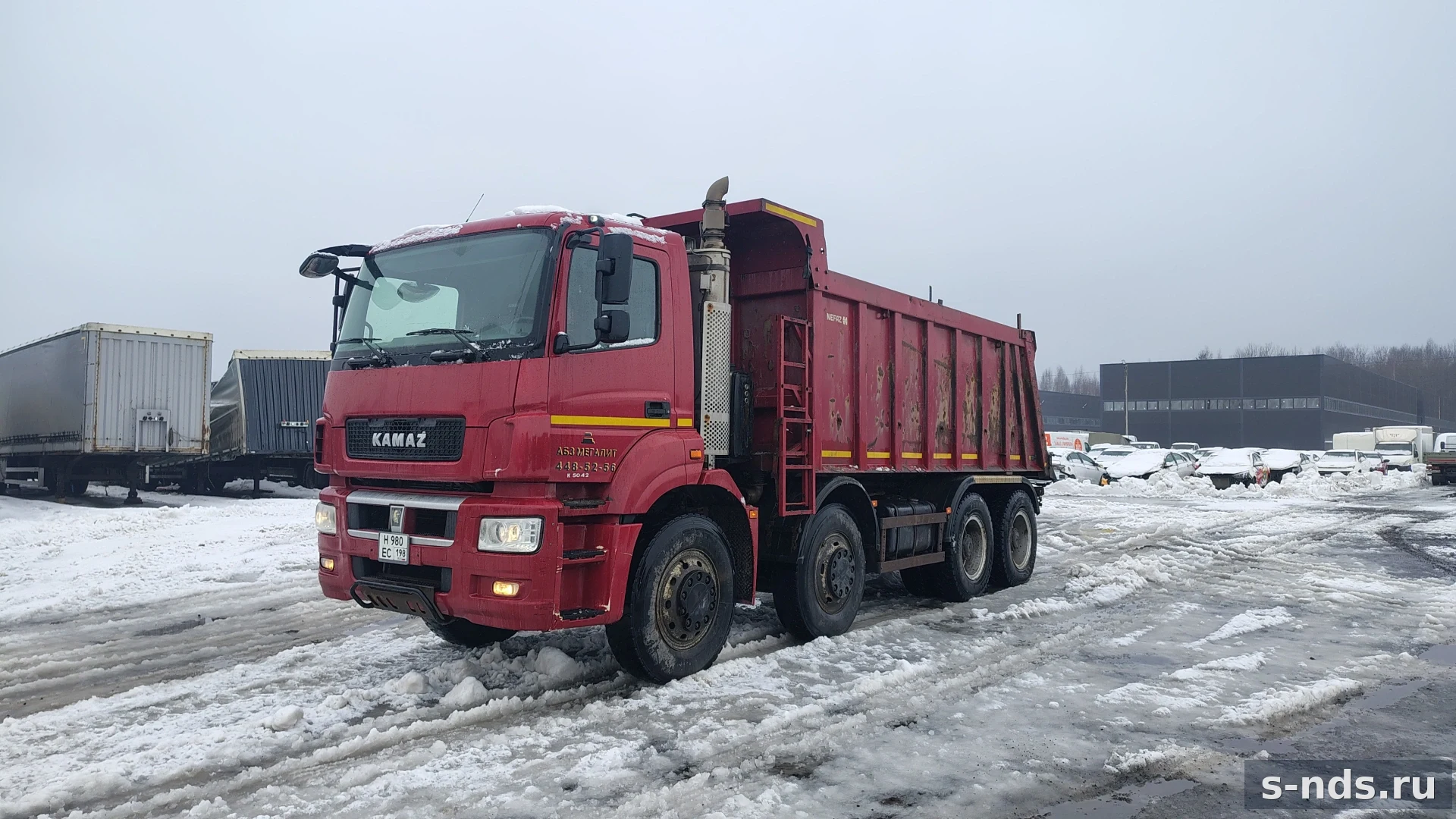 КАМАЗ