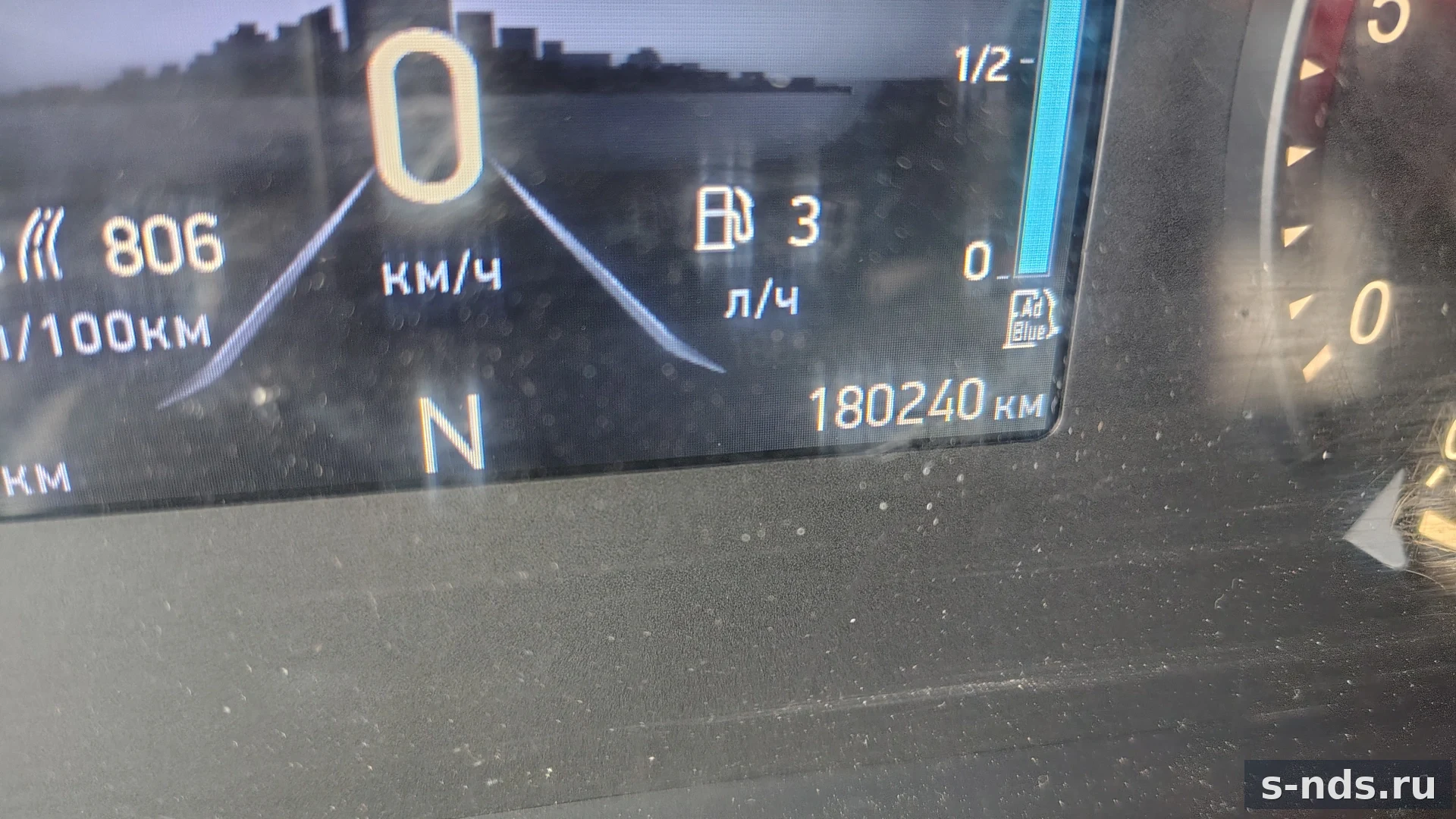 КАМАЗ