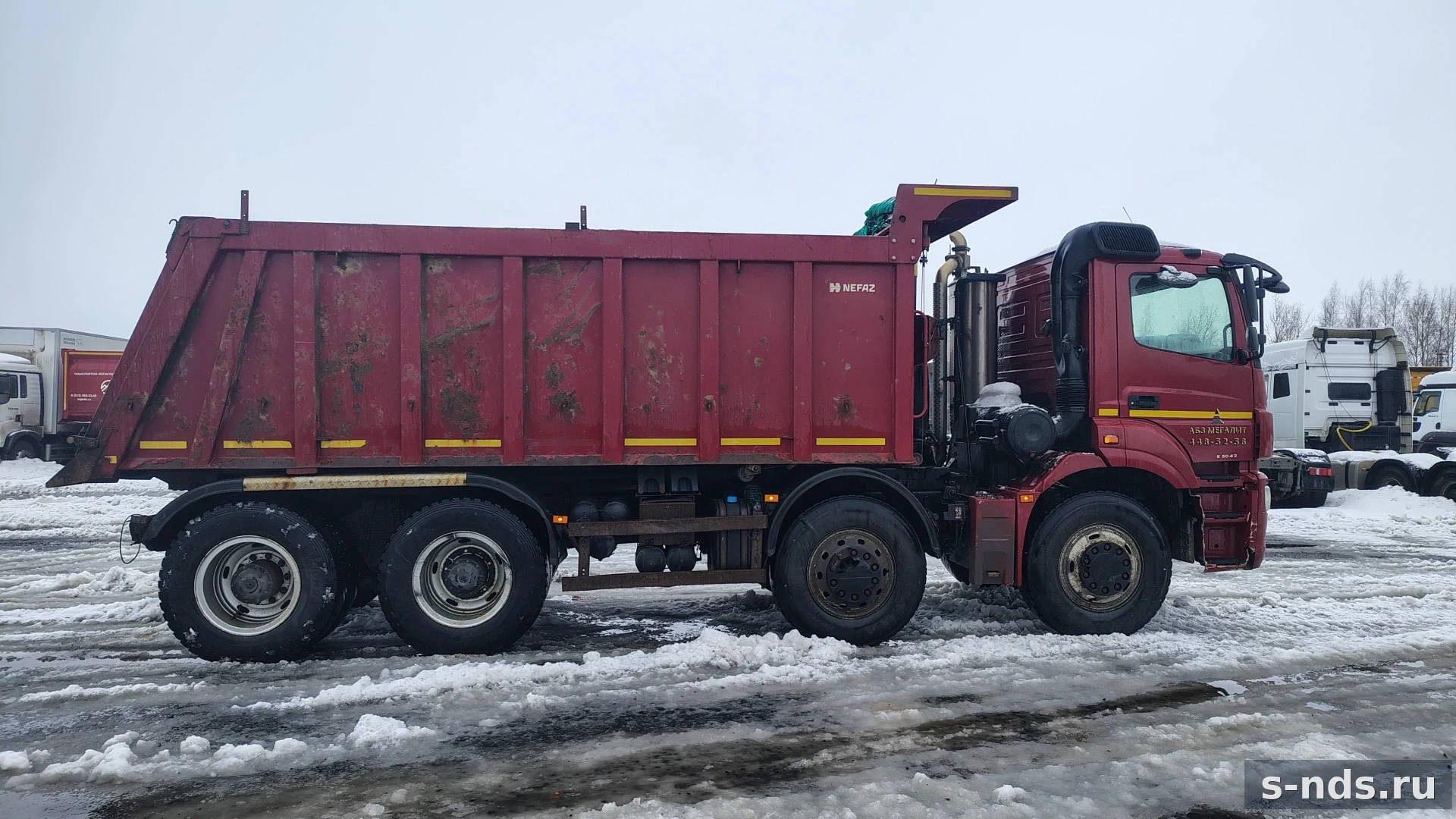КАМАЗ