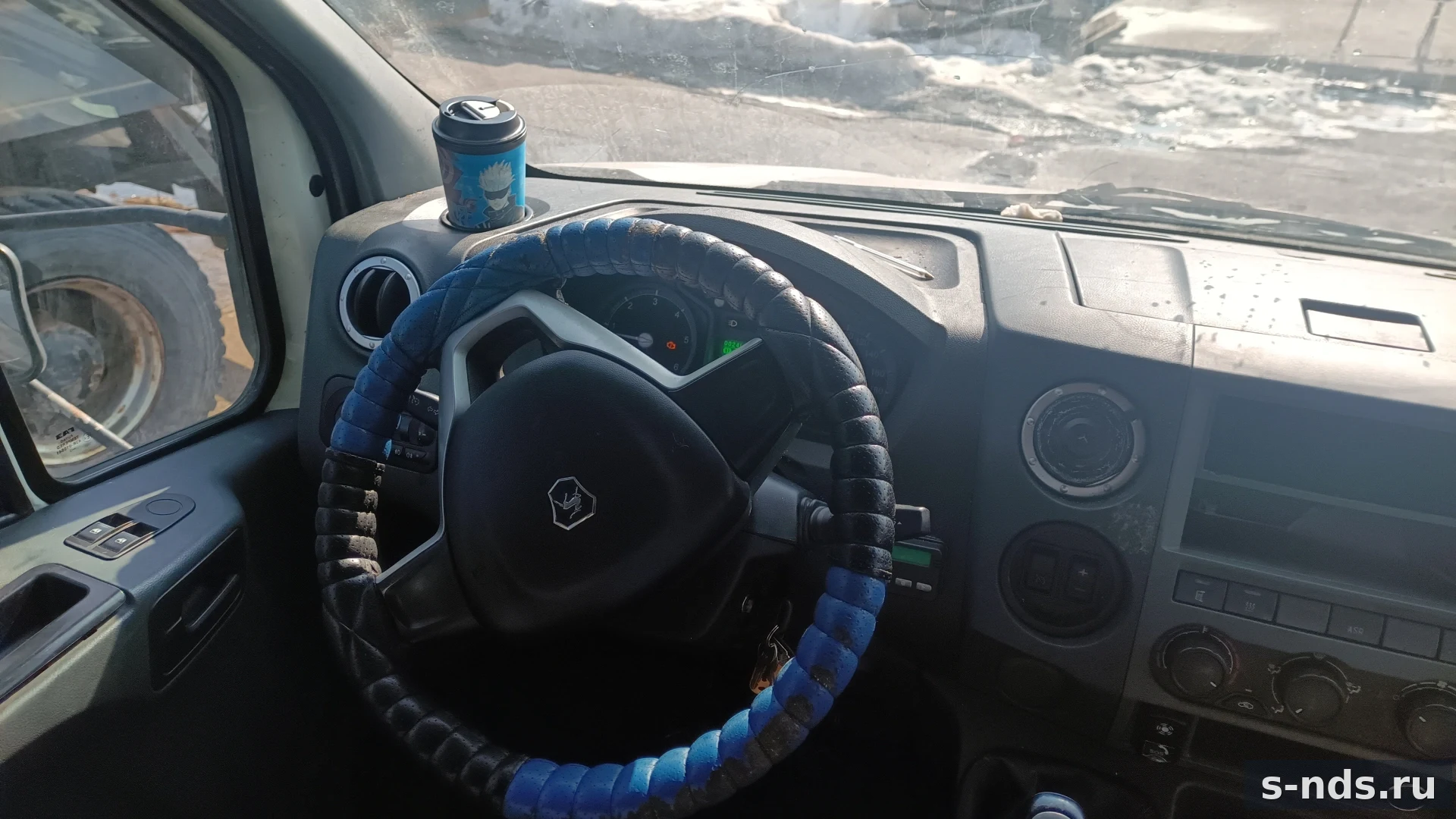 ГАЗ
