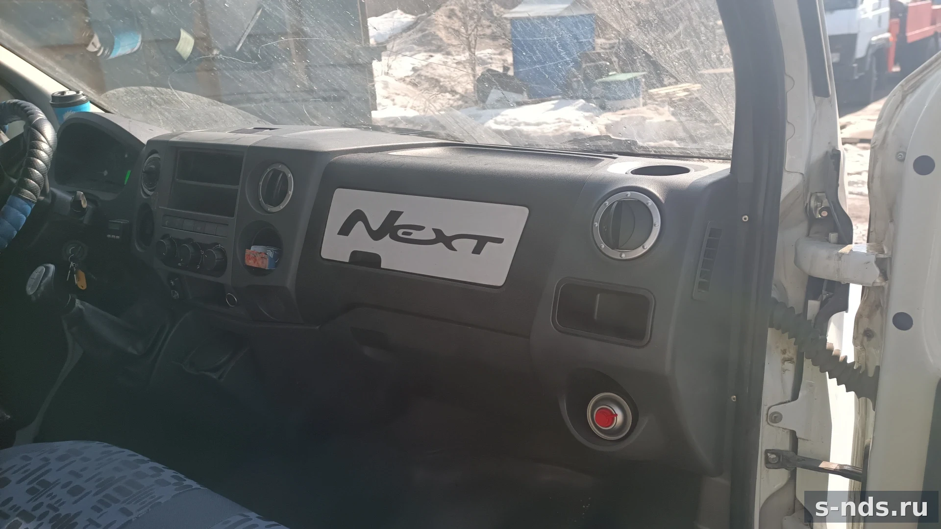 ГАЗ