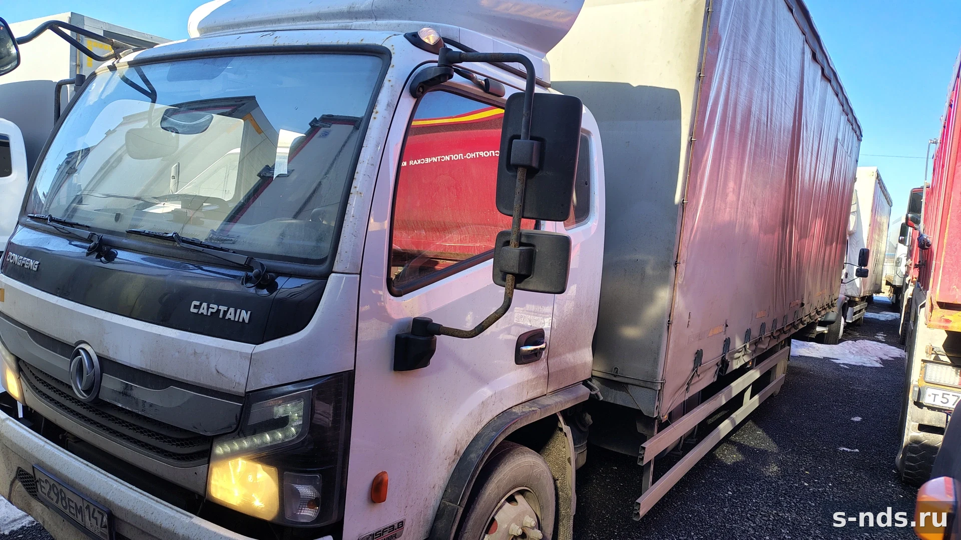 DONGFENG