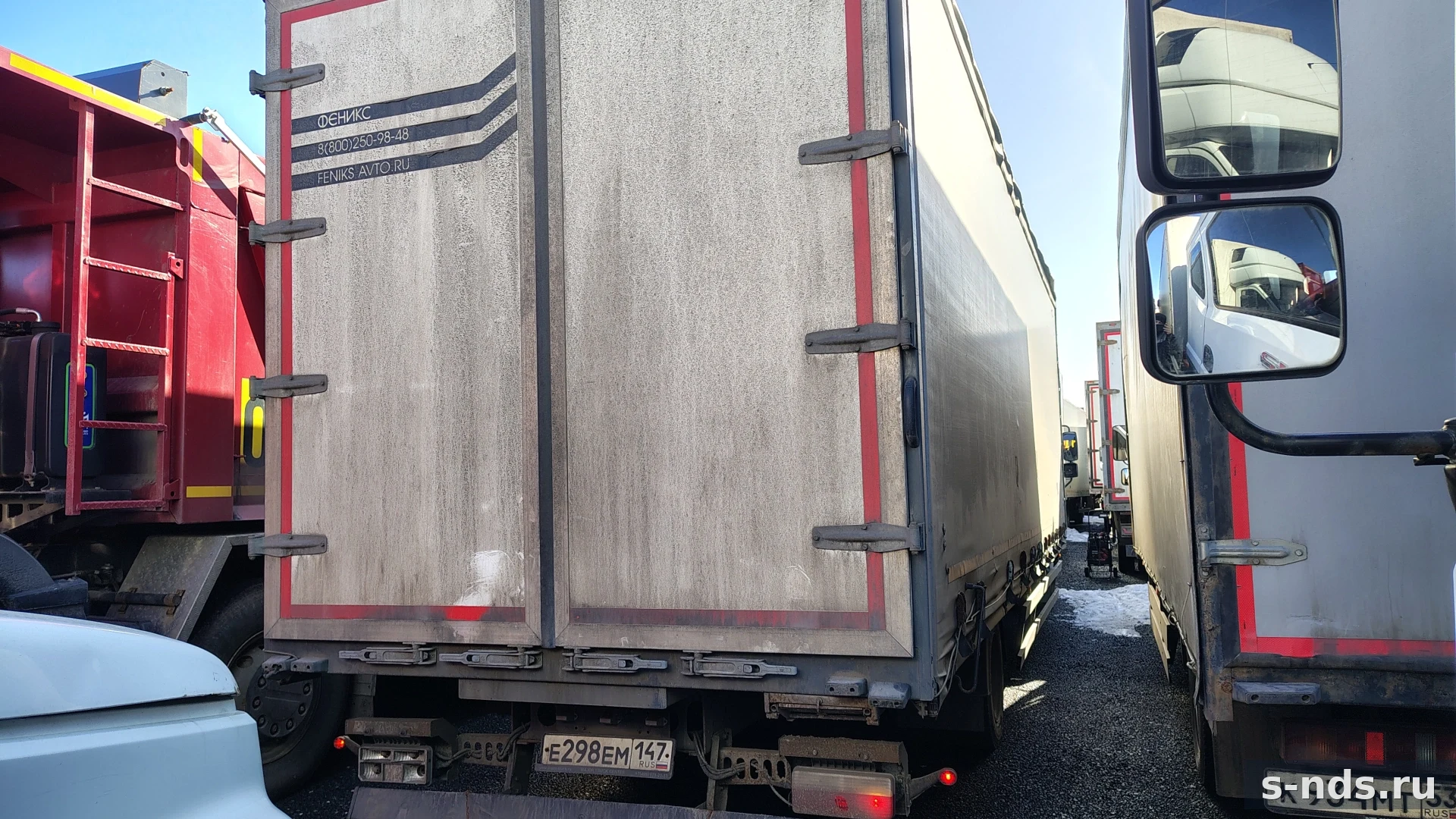 DONGFENG