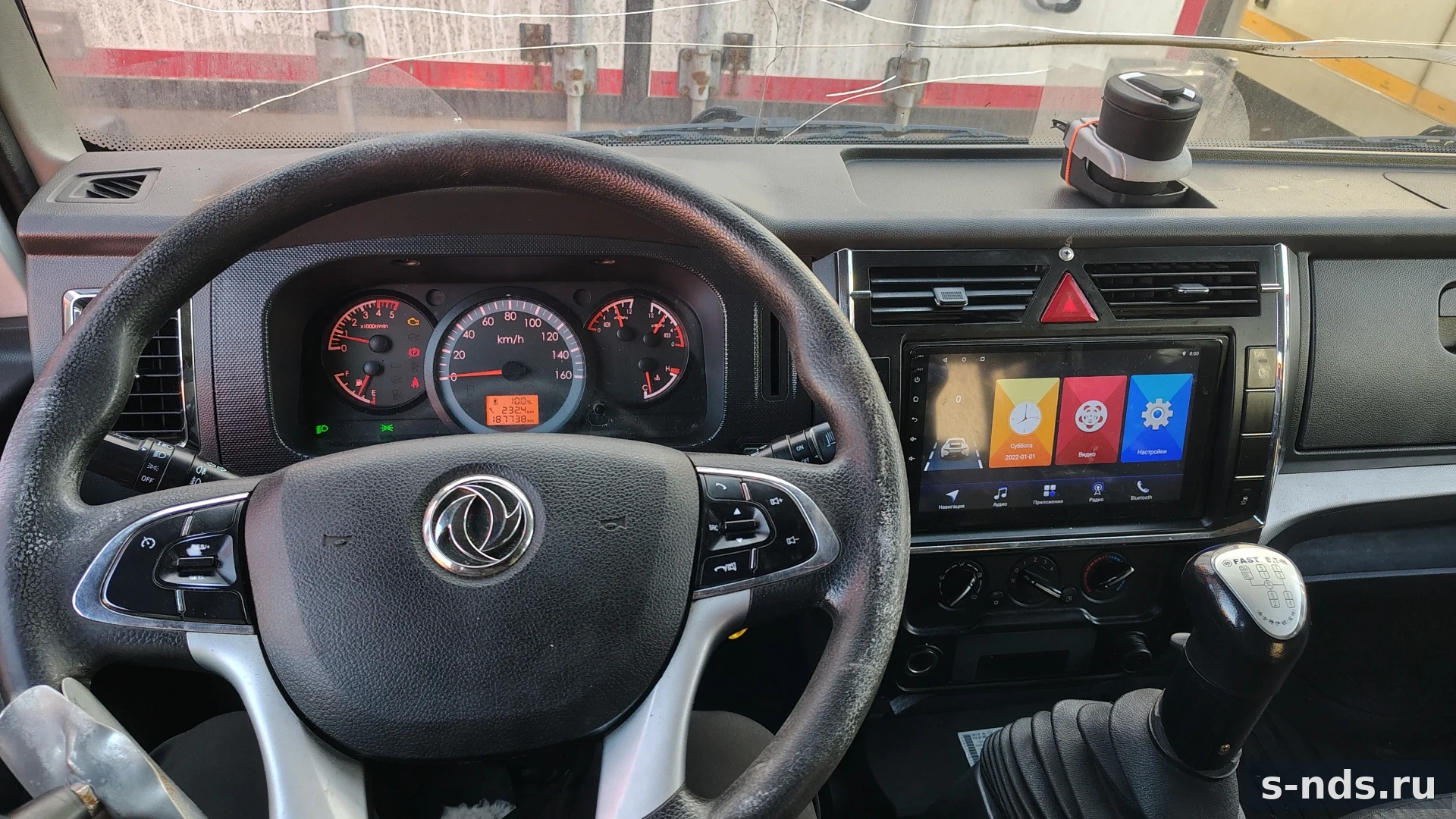 DONGFENG