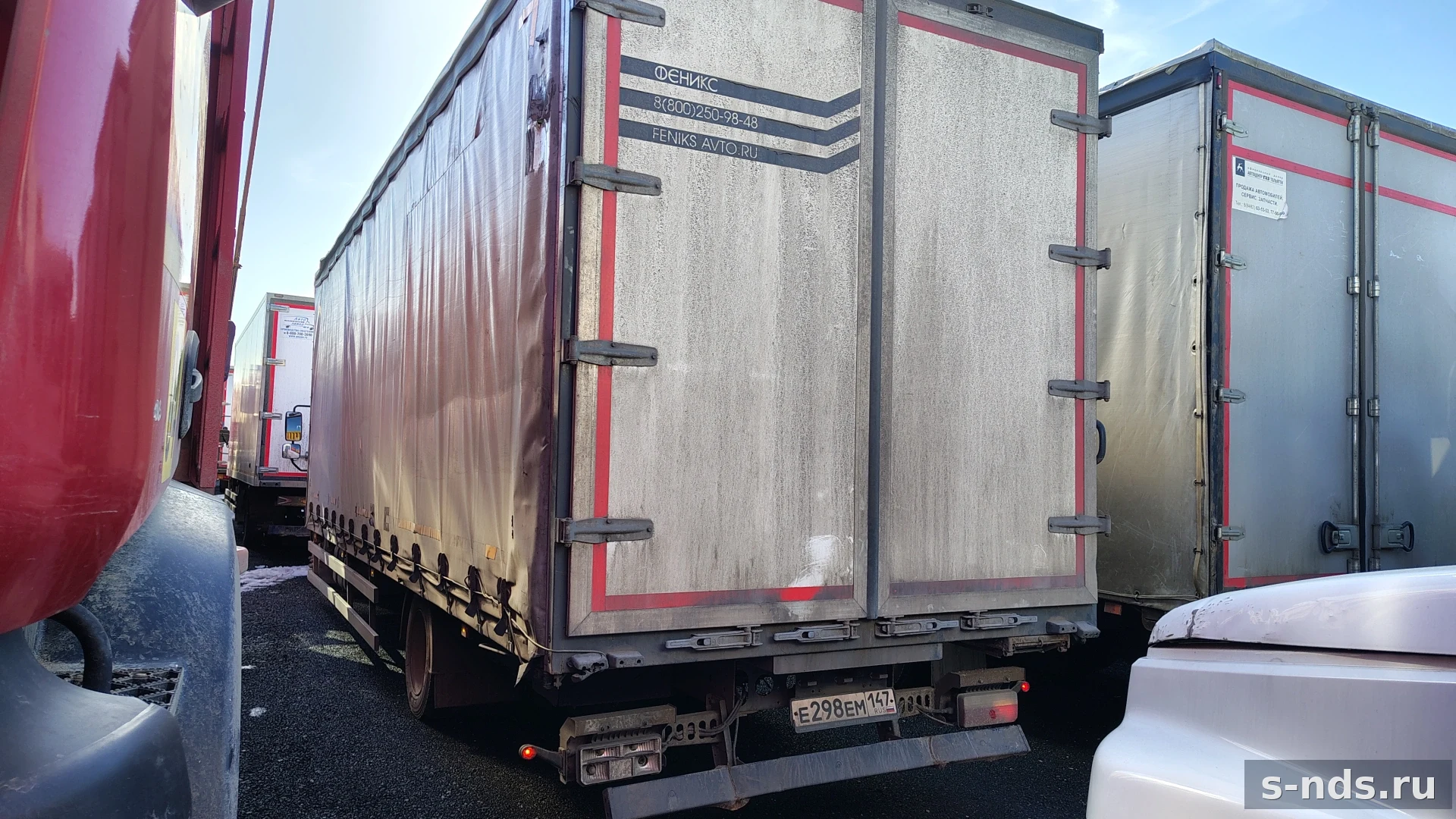 DONGFENG