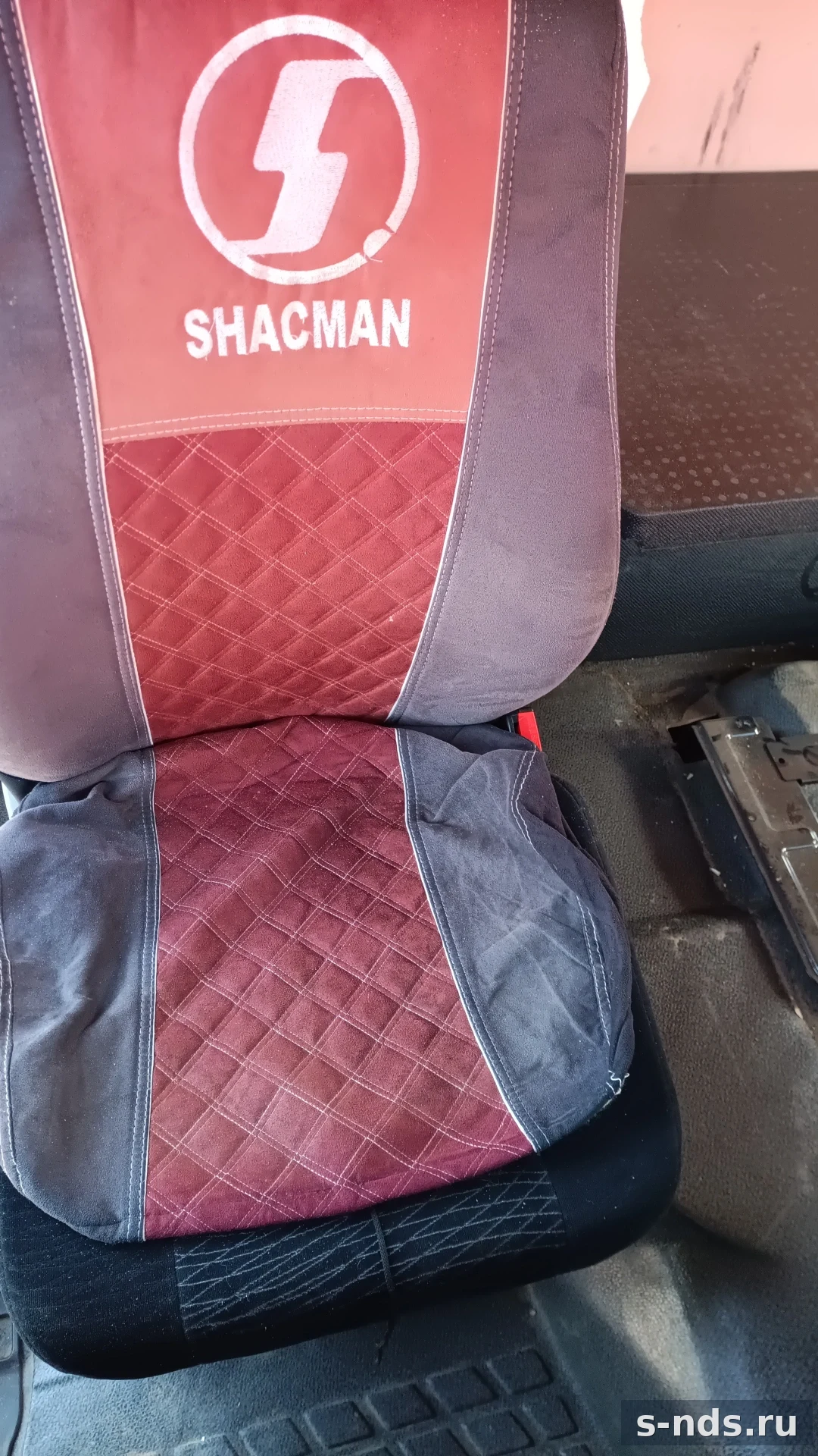 SHACMAN
