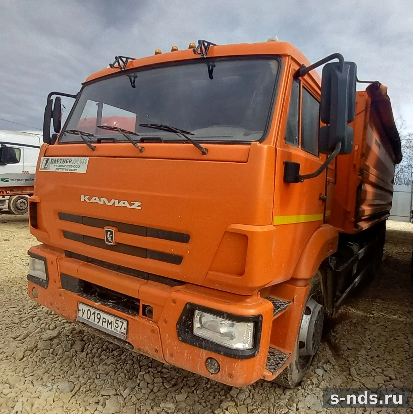 КАМАЗ