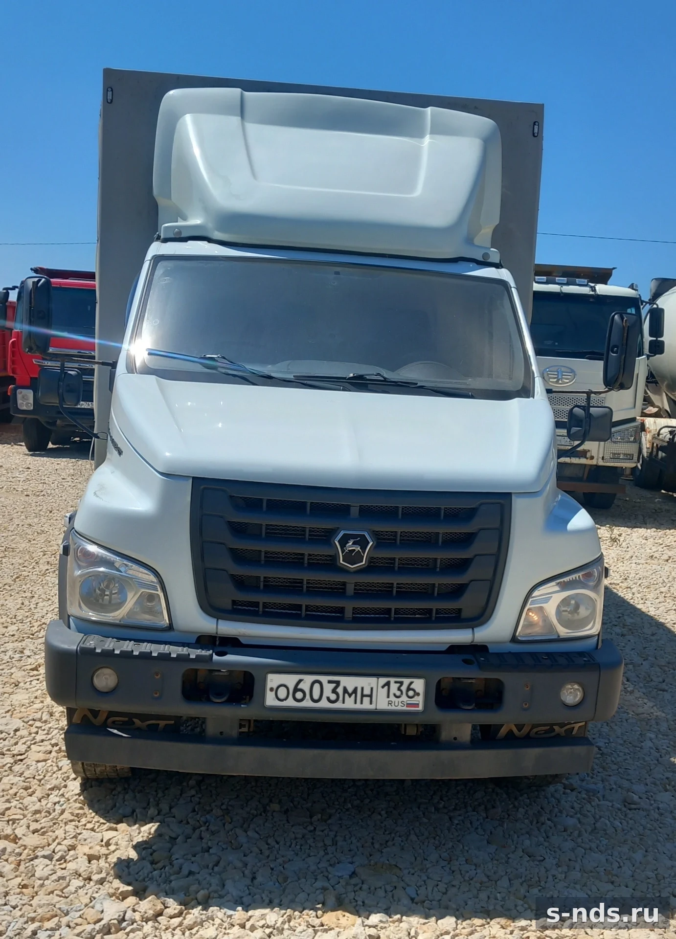 ГАЗ