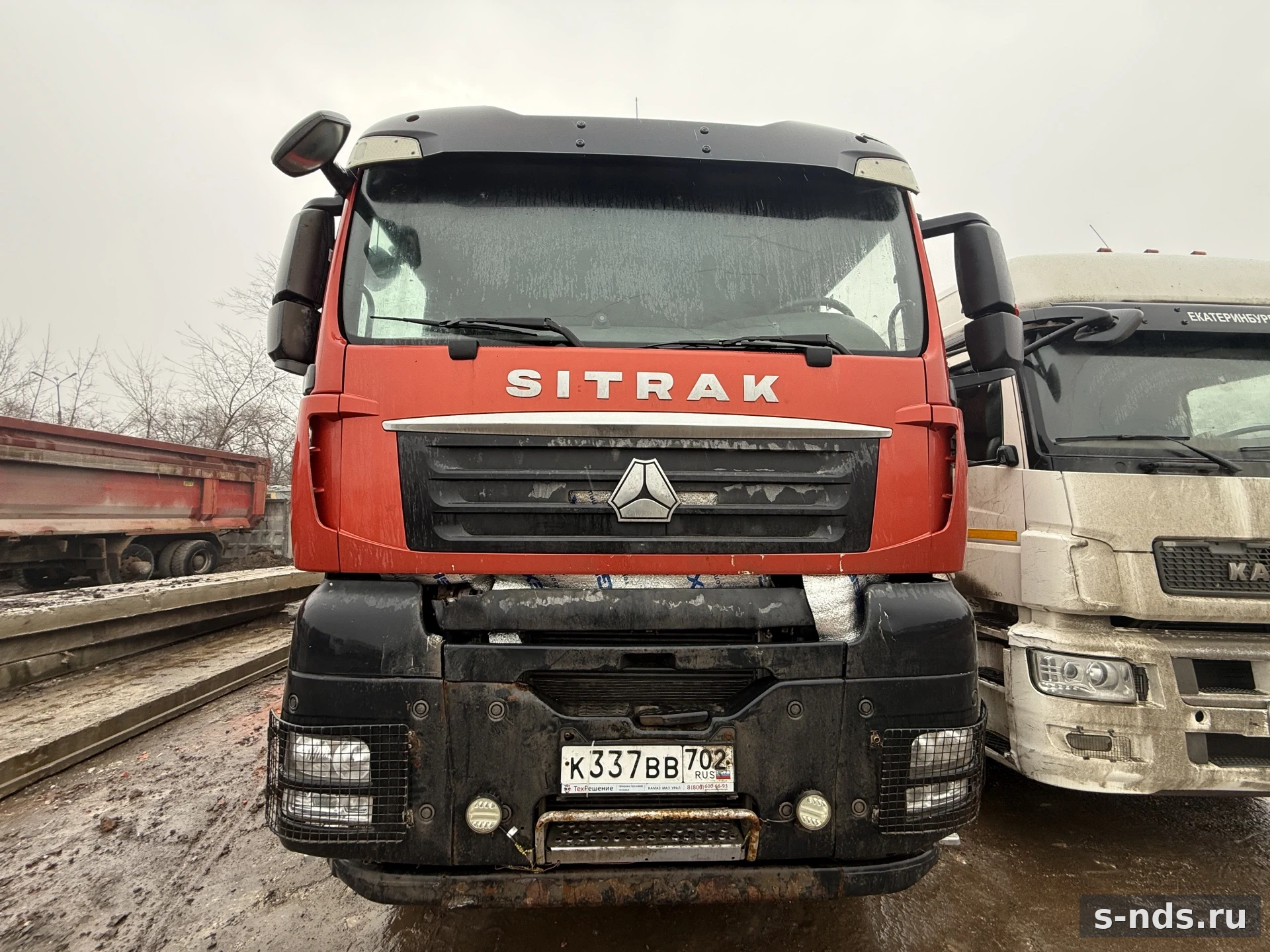 SITRAK