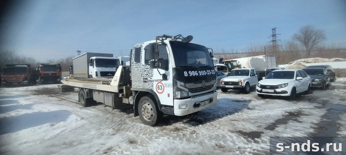 DONGFENG