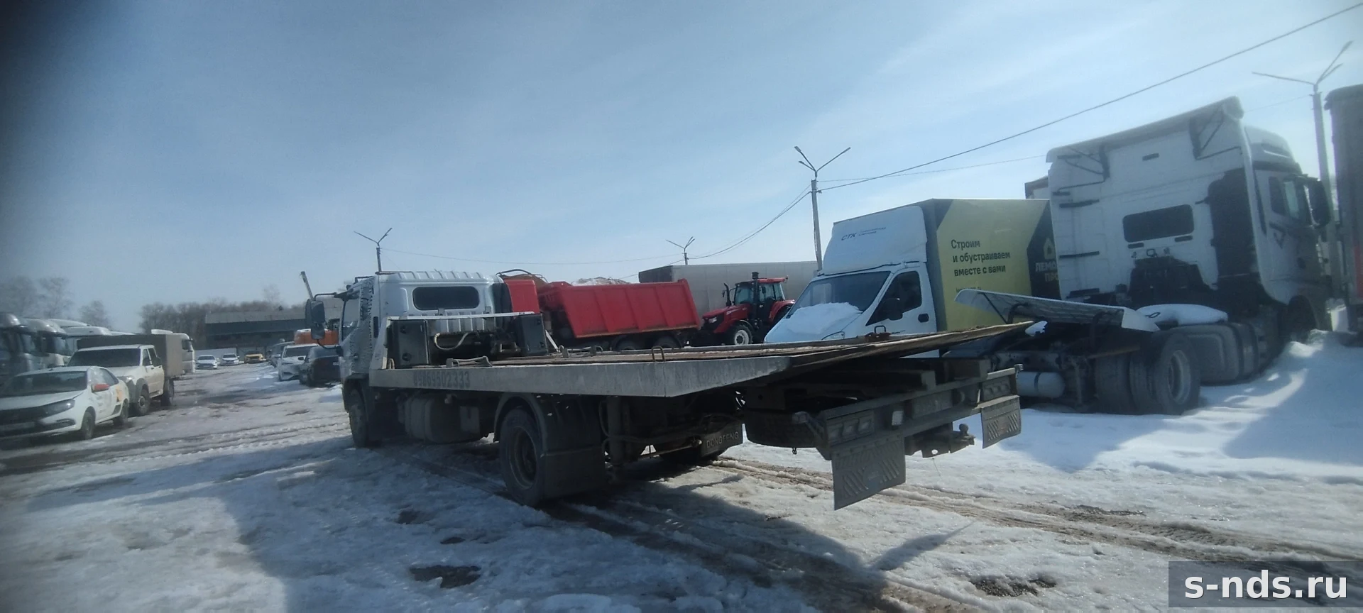 DONGFENG