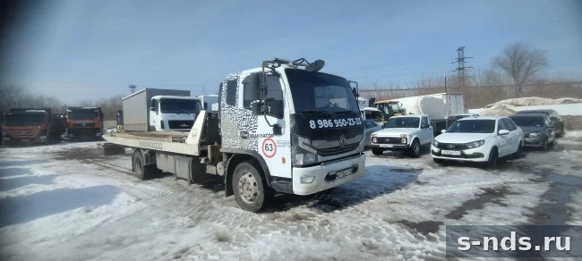 DONGFENG