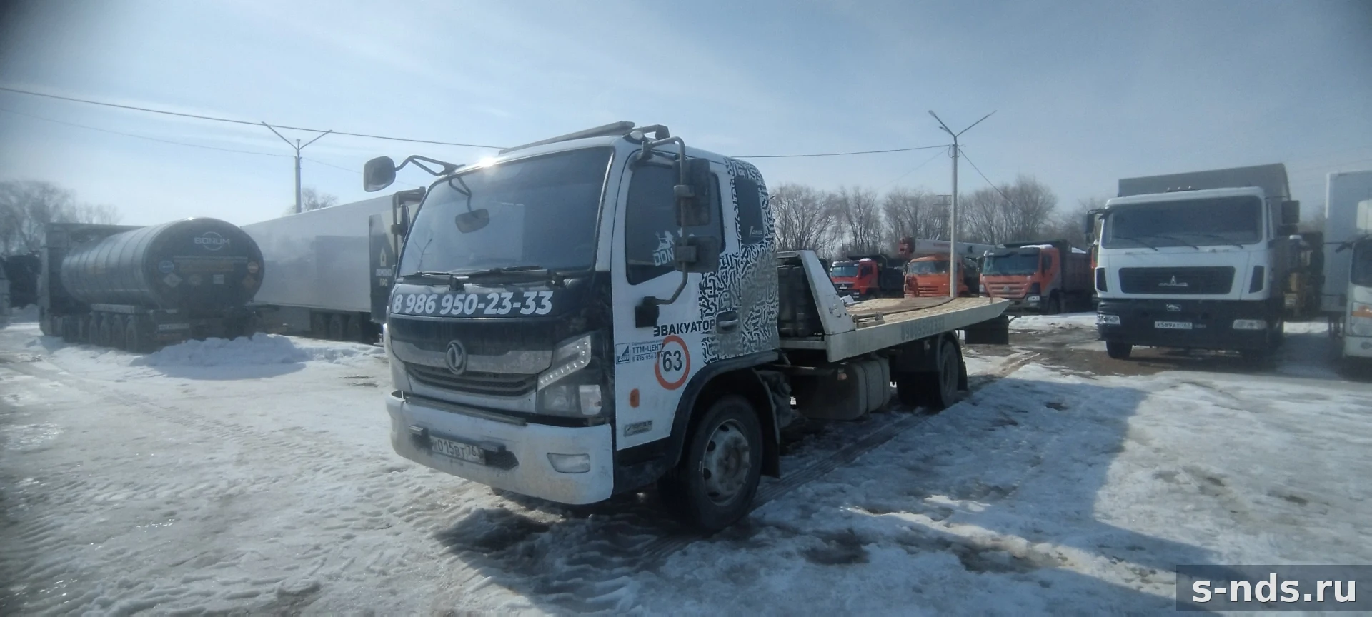 DONGFENG