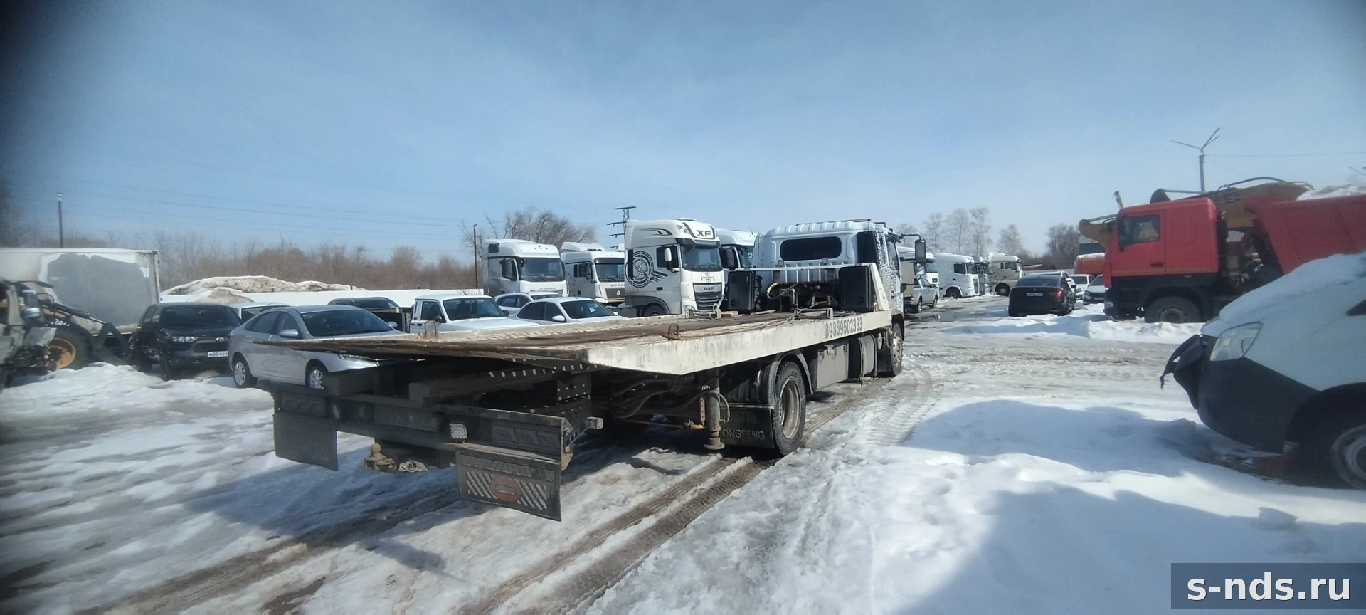 DONGFENG