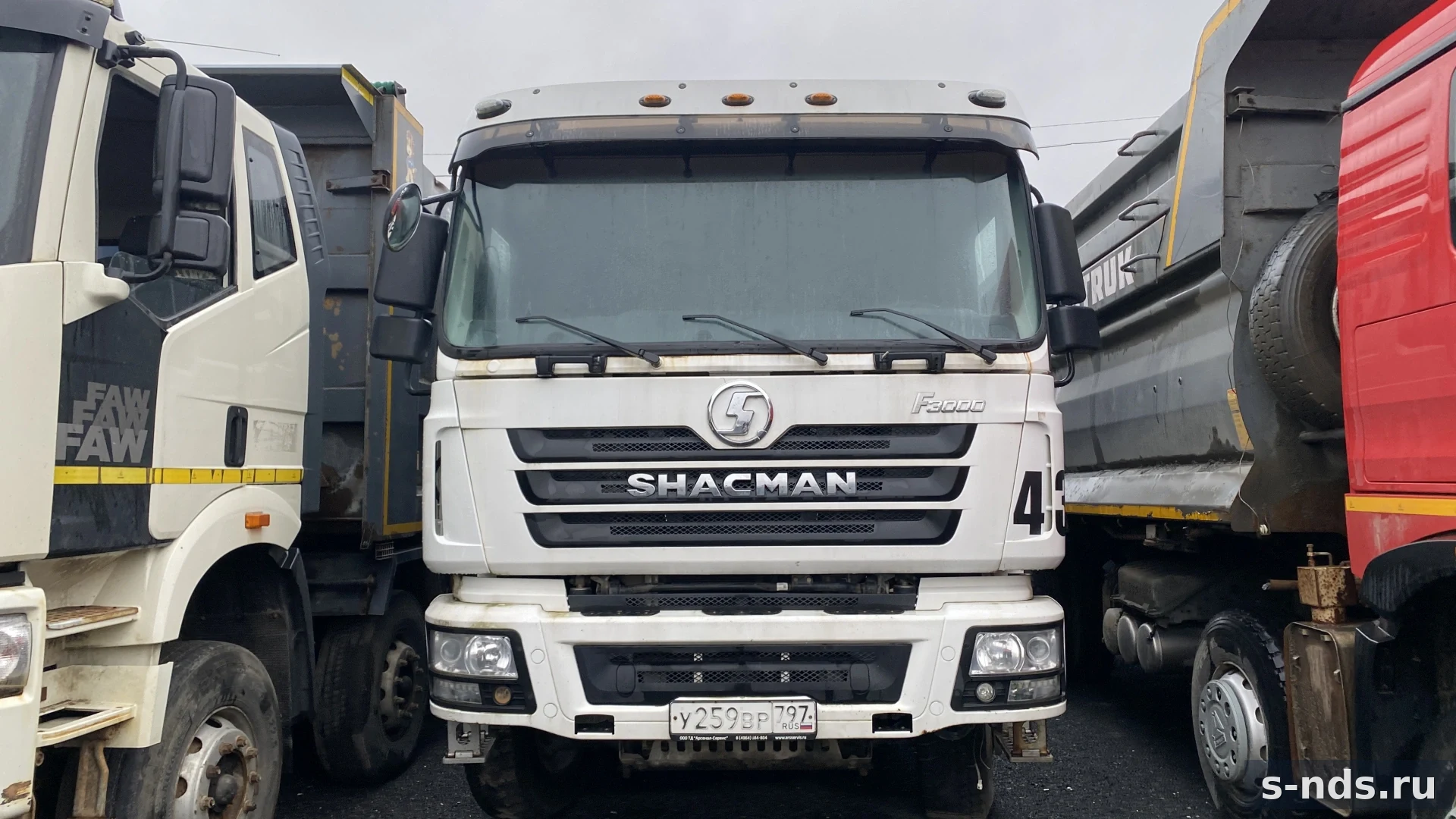 SHACMAN