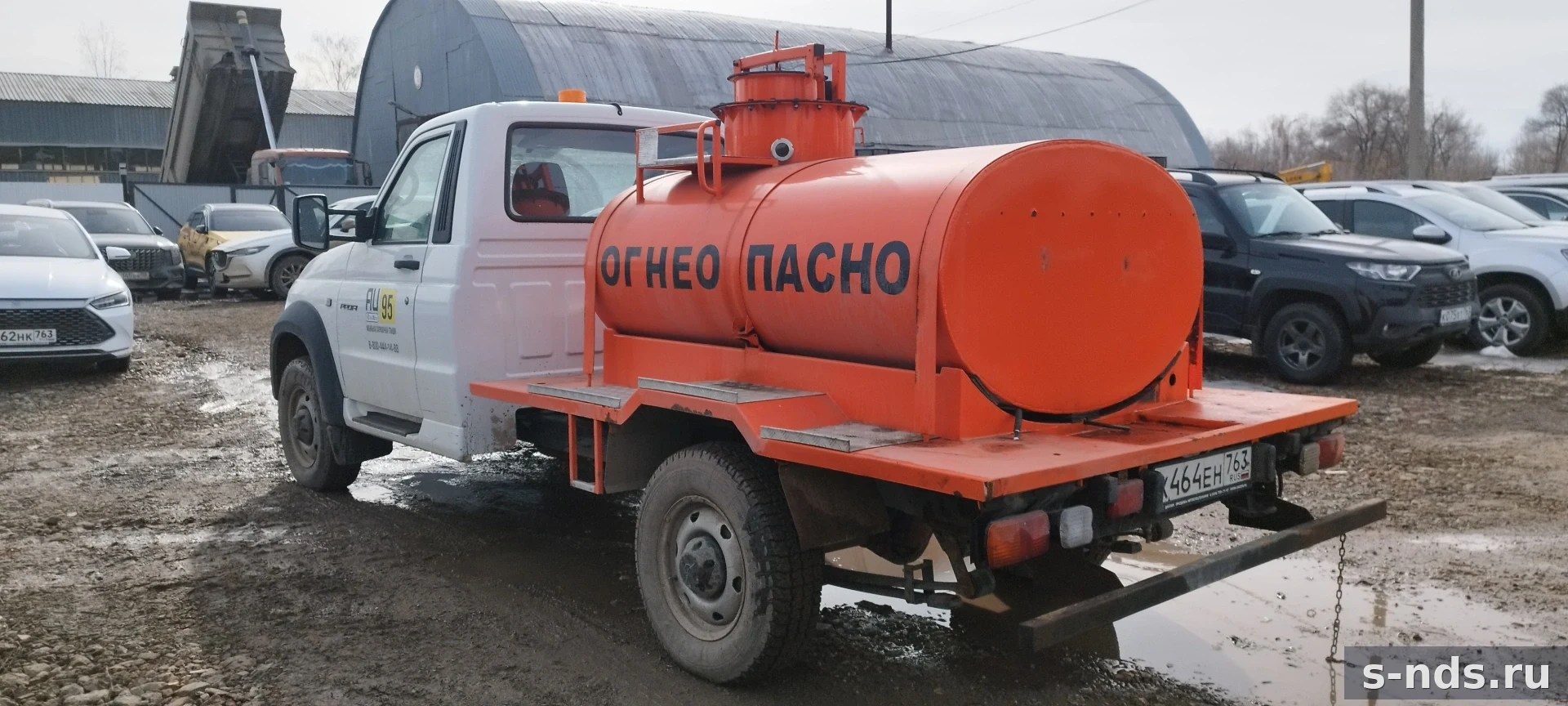 УАЗ