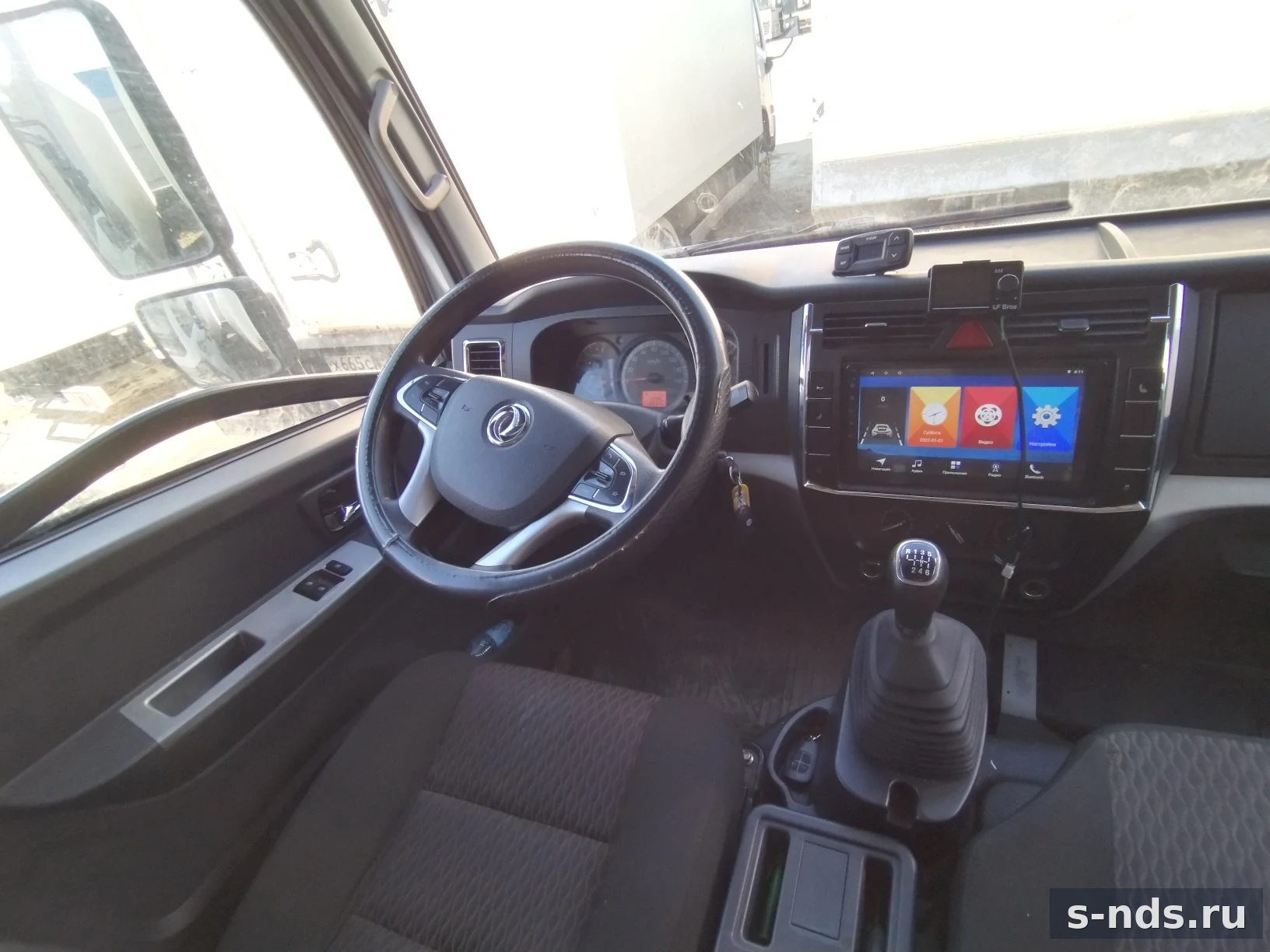 DONGFENG