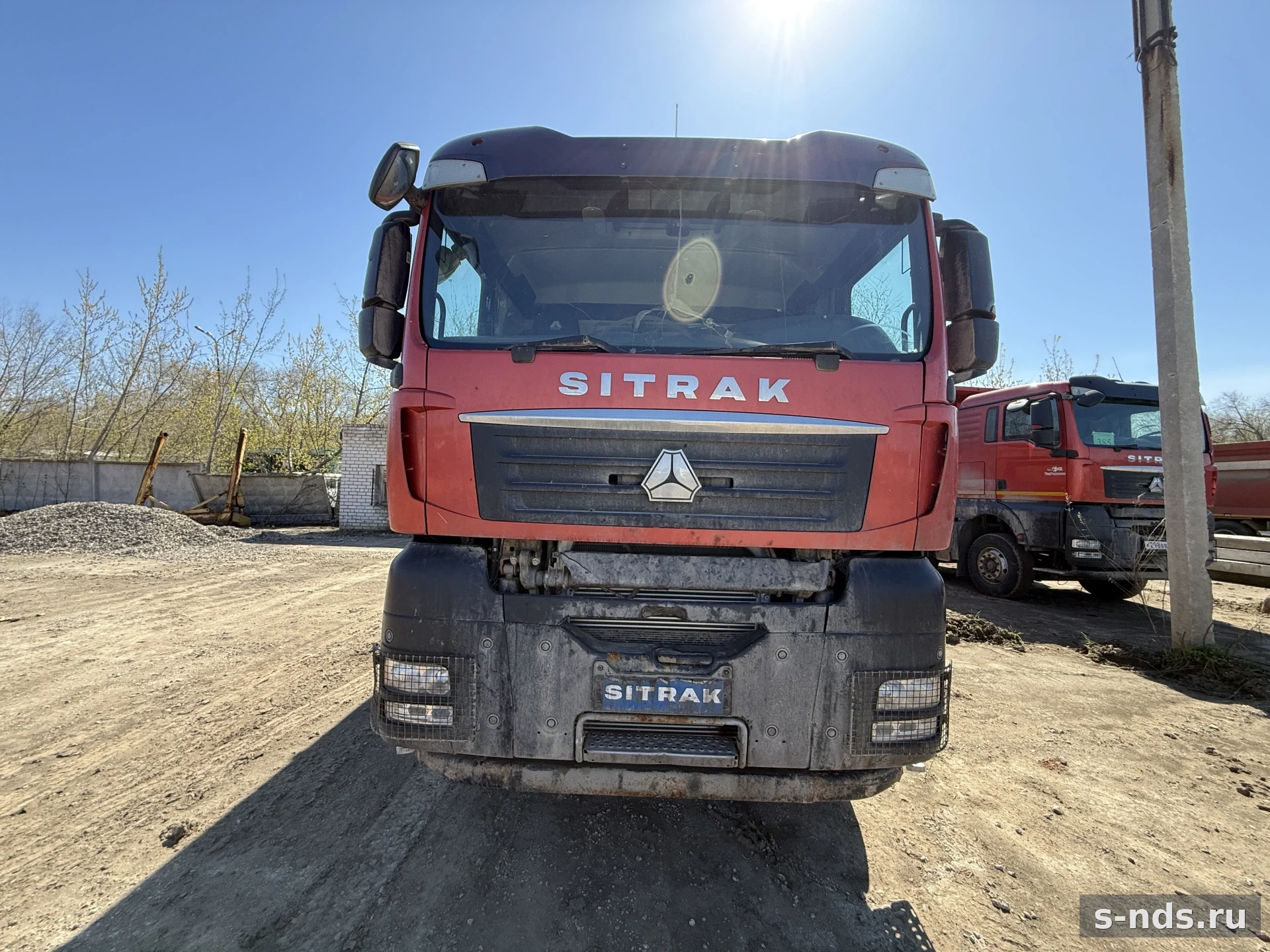 SITRAK