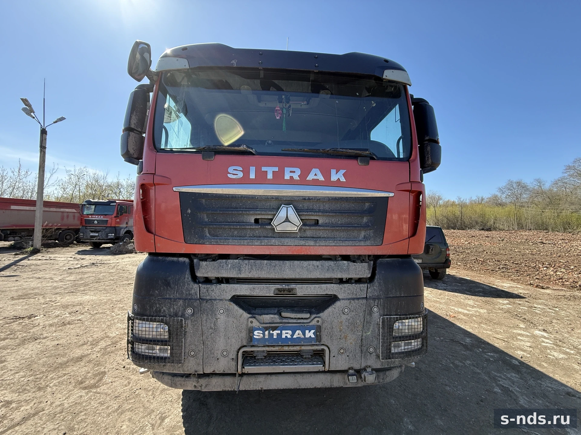 SITRAK
