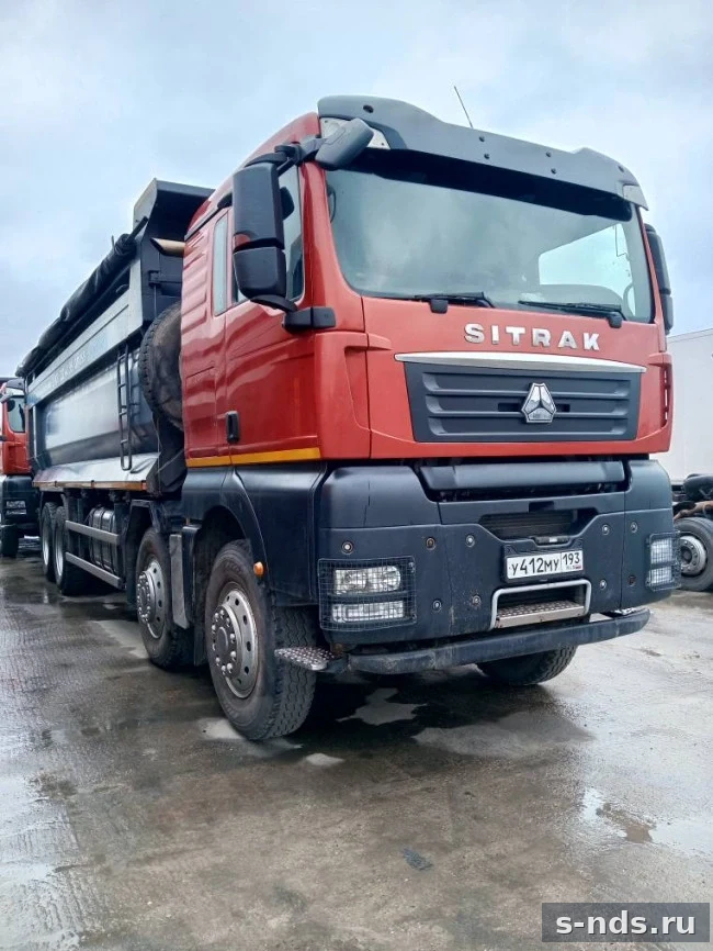 SITRAK