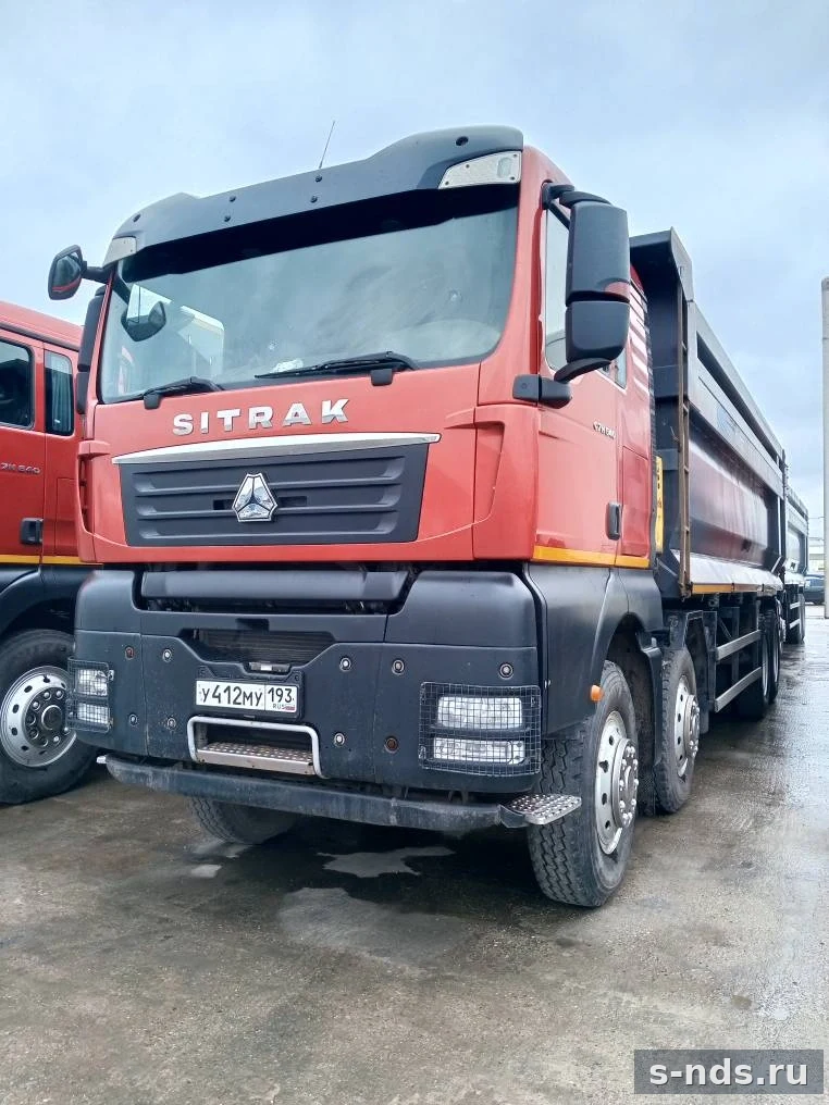 SITRAK