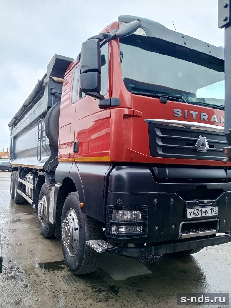 SITRAK