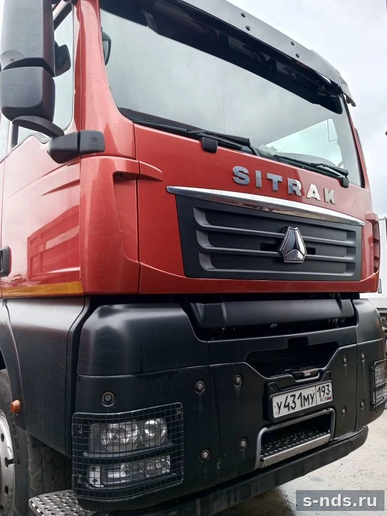 SITRAK