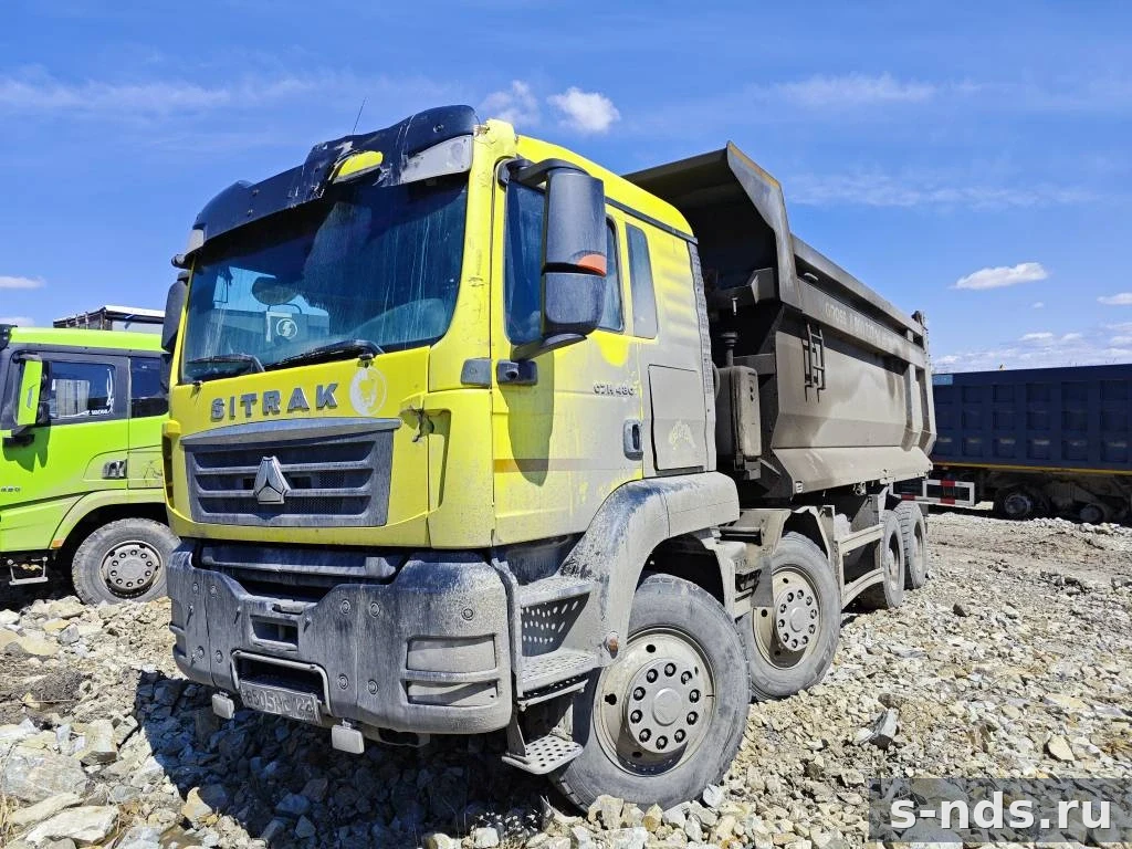 SITRAK