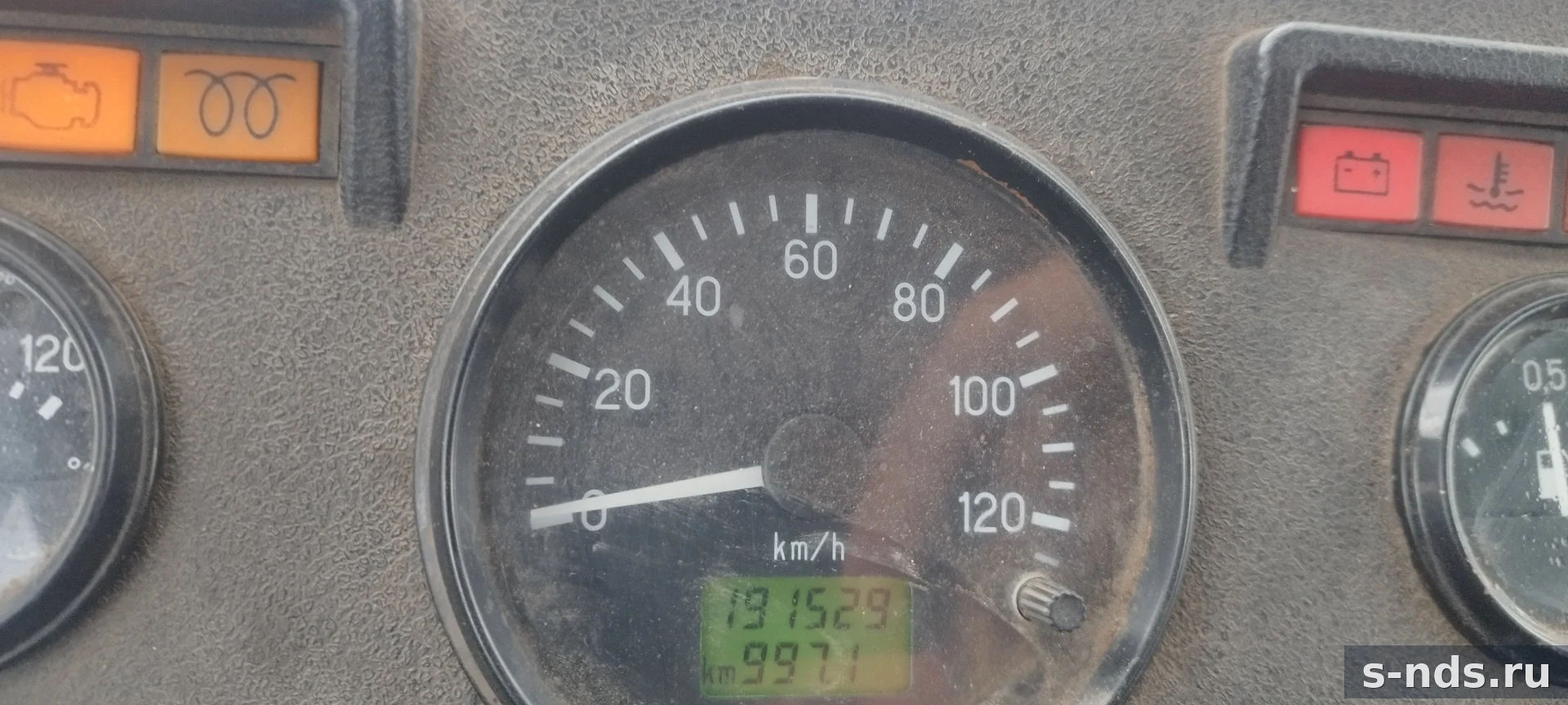 ГАЗ