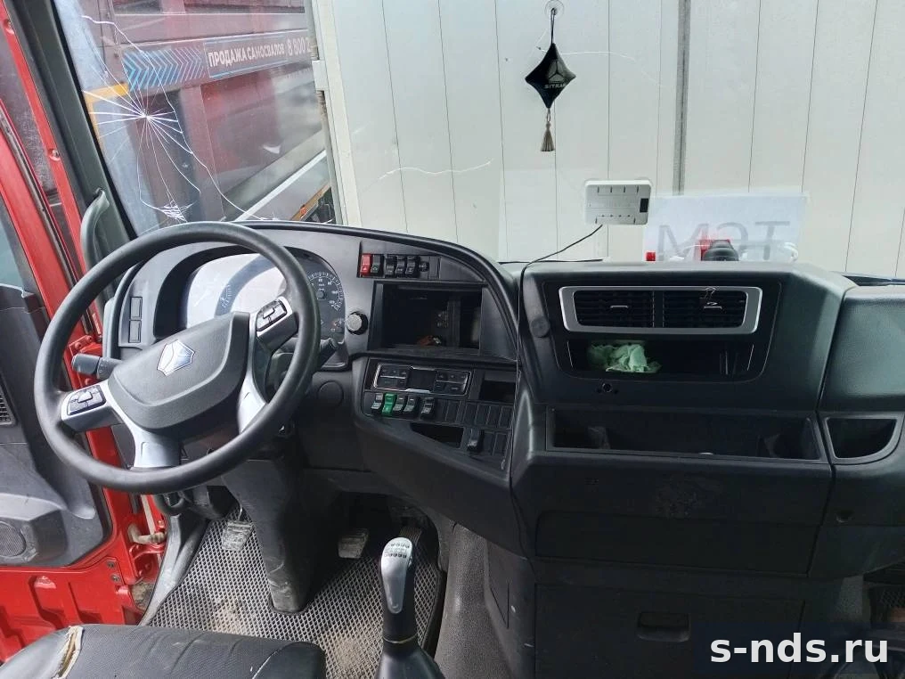 SITRAK