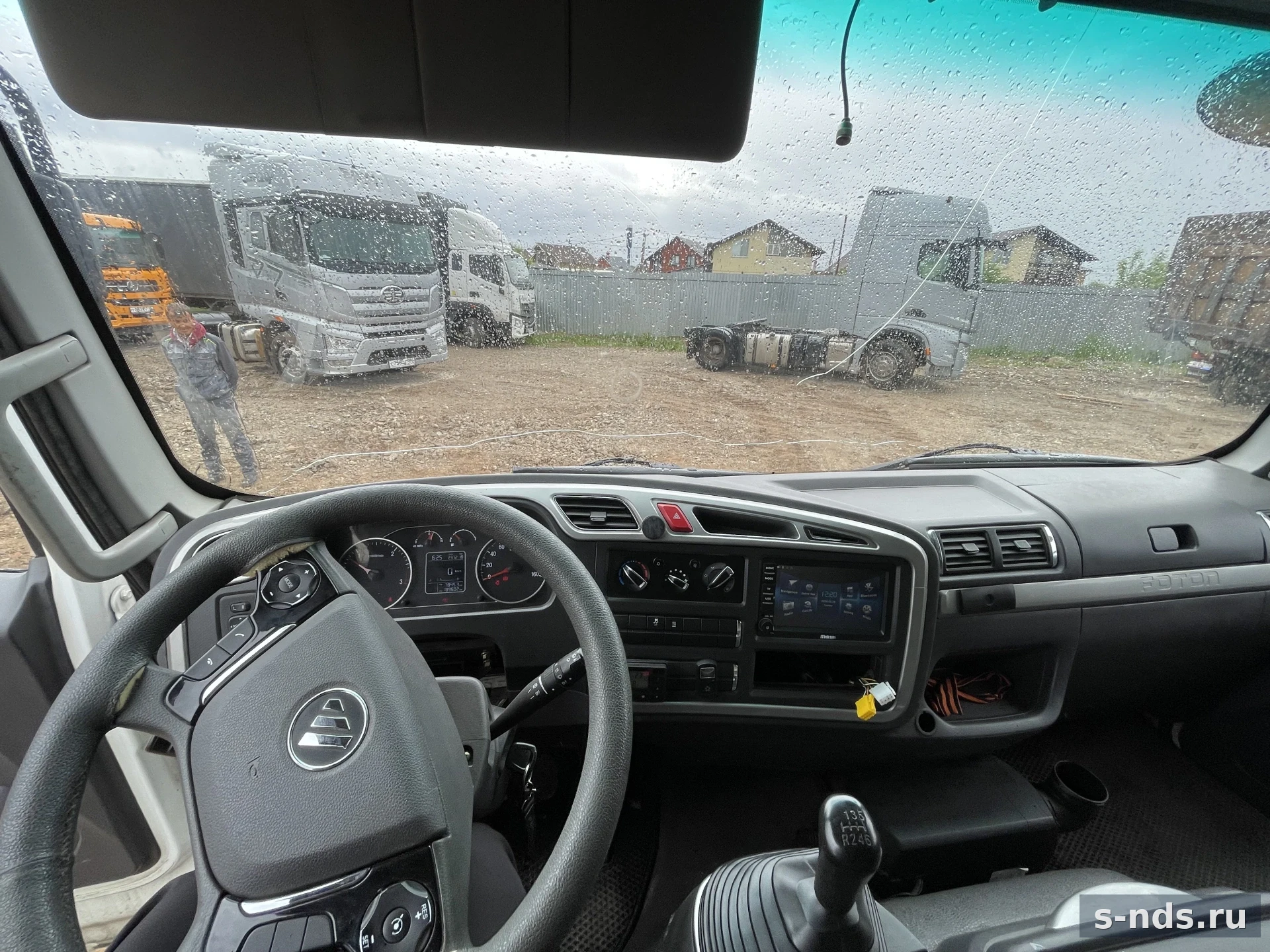 FOTON