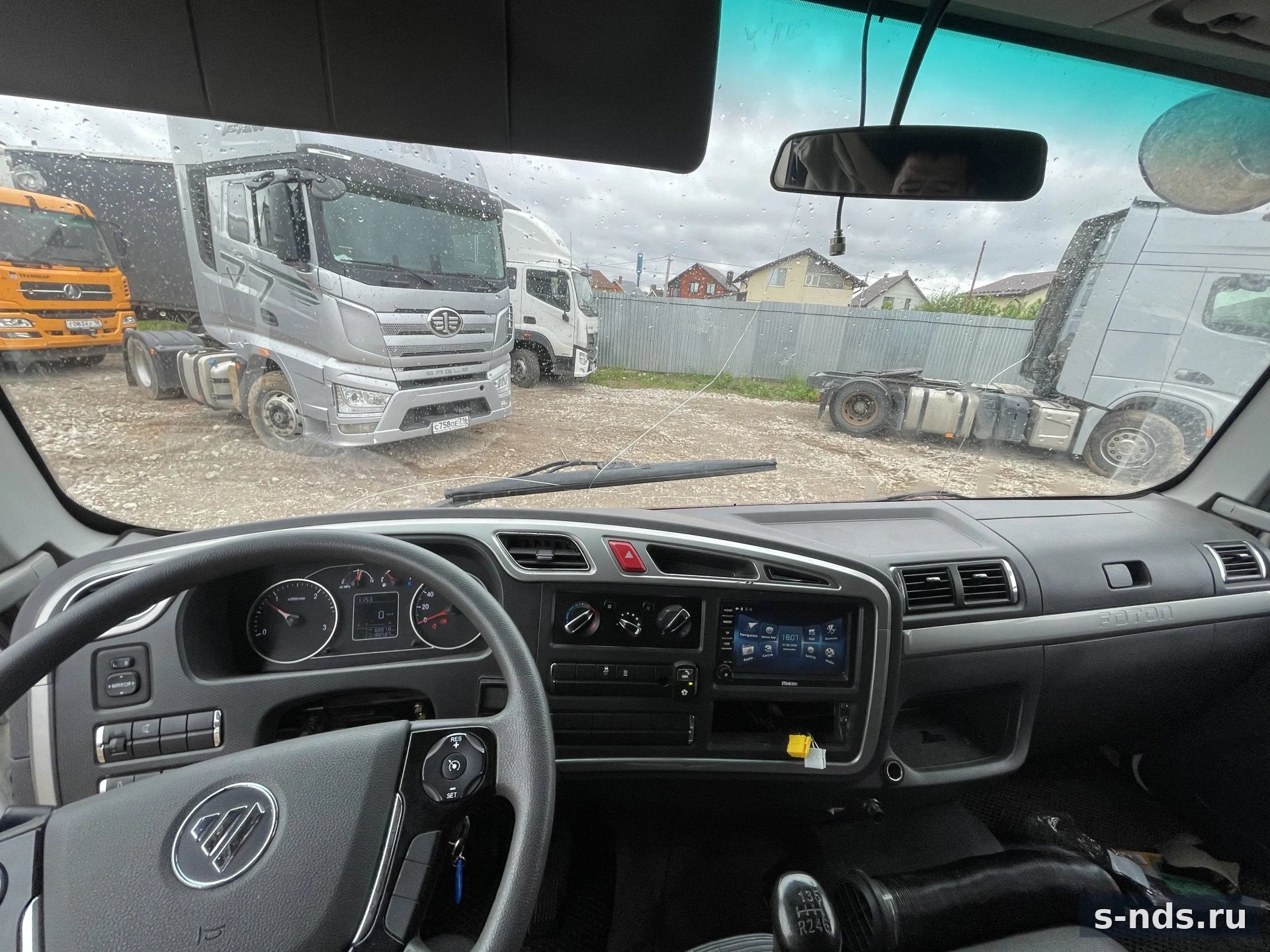 FOTON