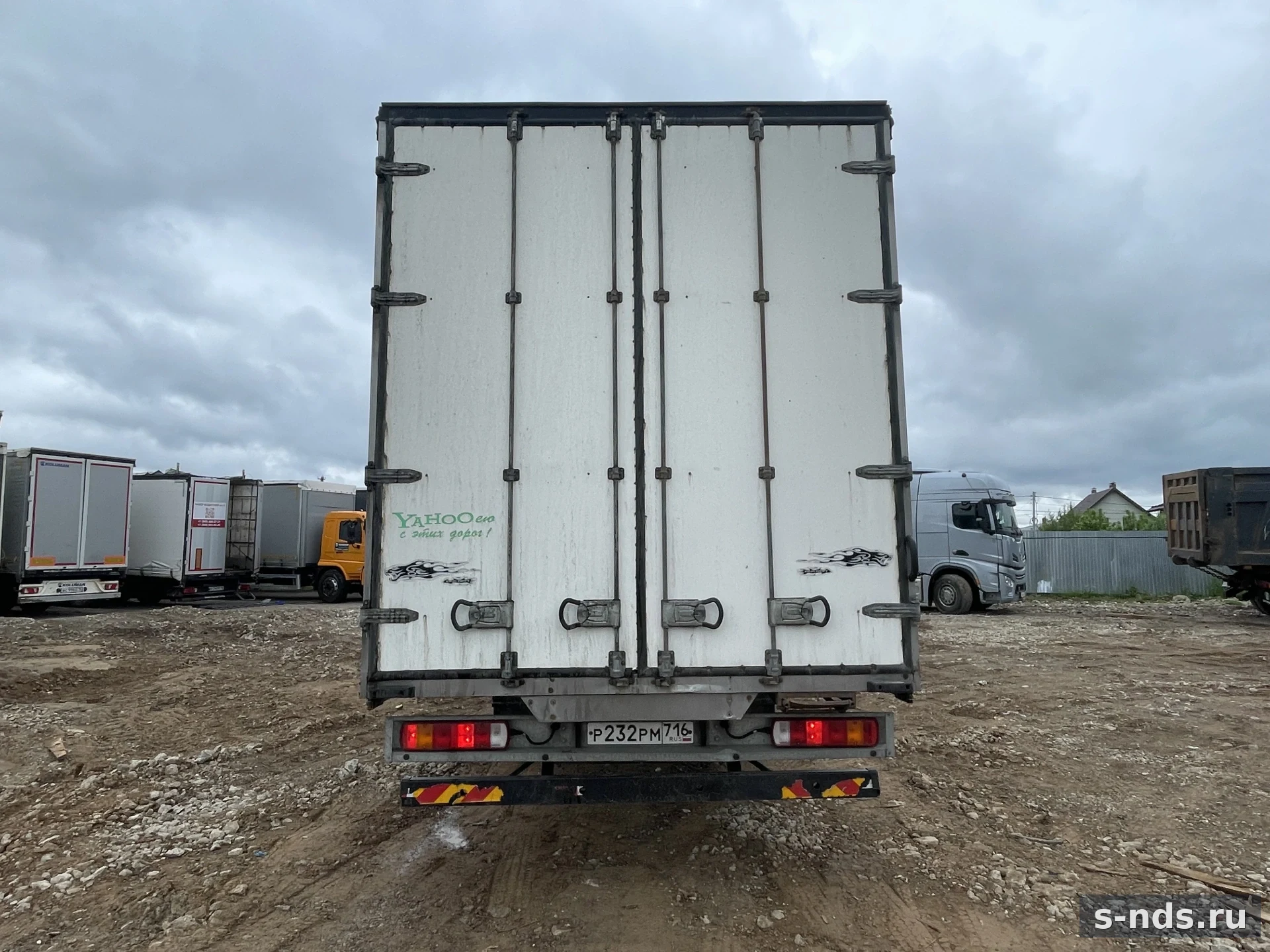 FOTON