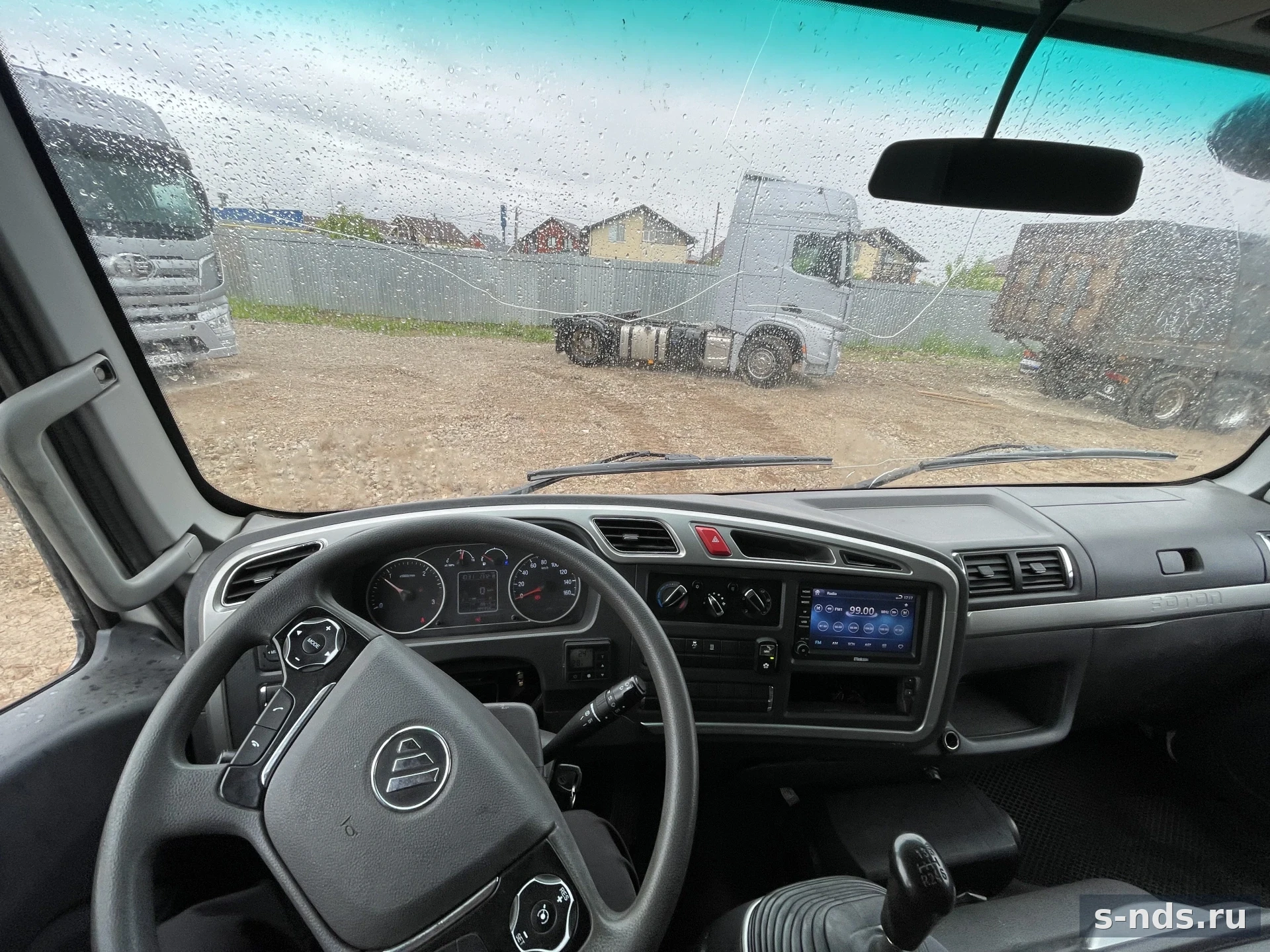 FOTON