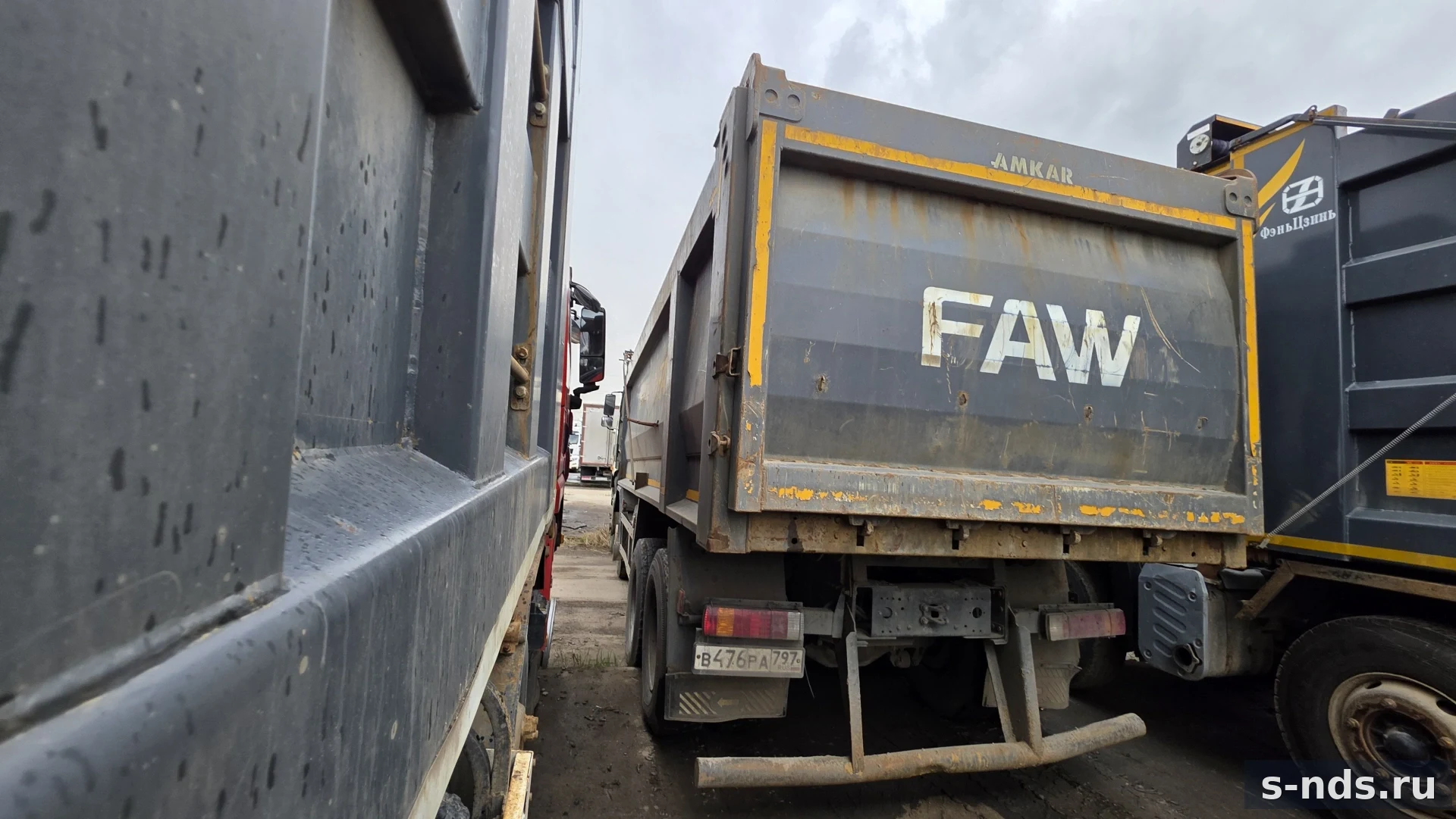 FAW
