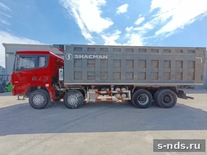 SHACMAN