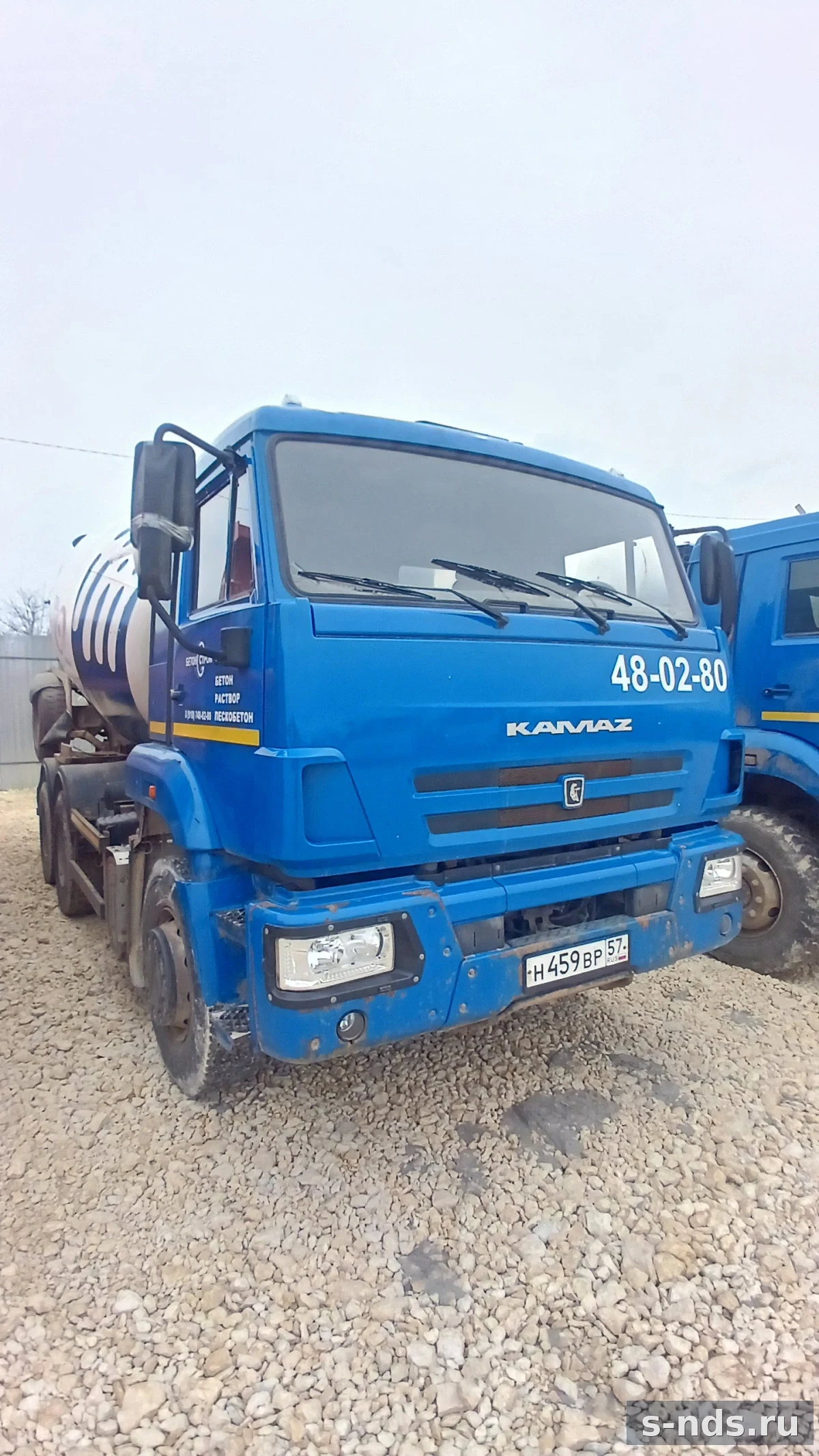 КАМАЗ