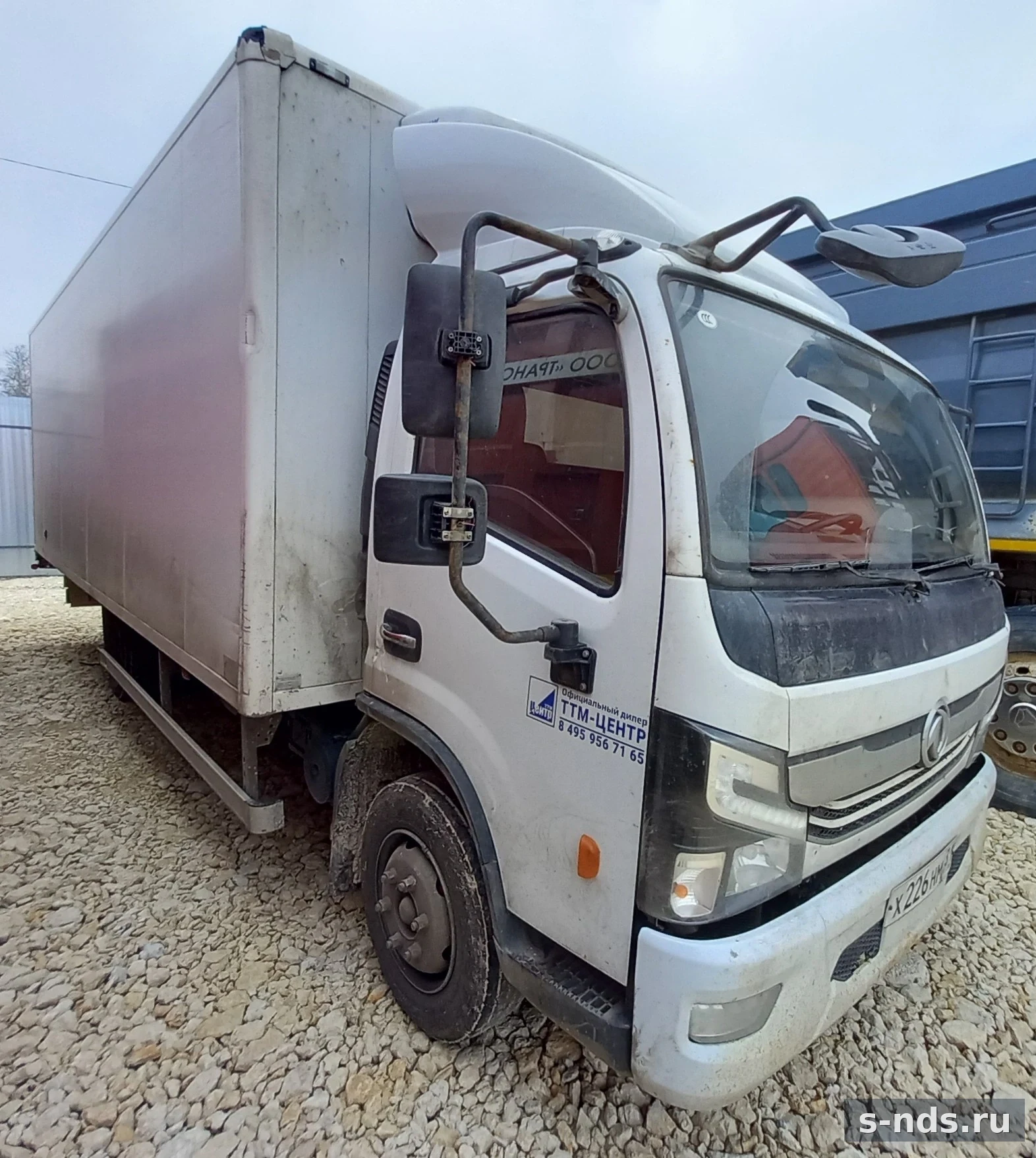 DONGFENG