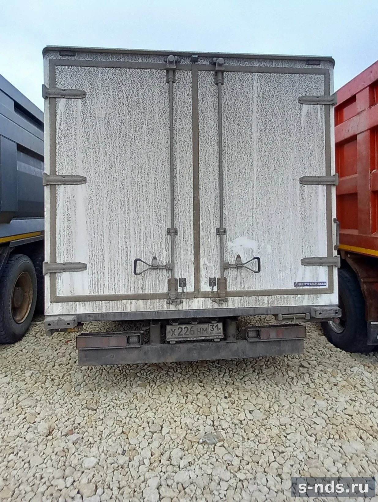 DONGFENG