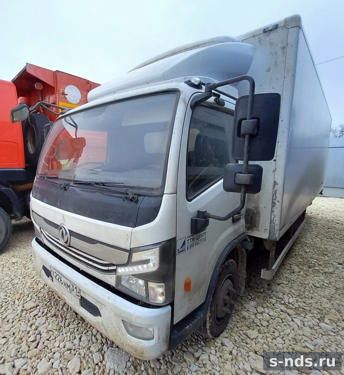 DONGFENG