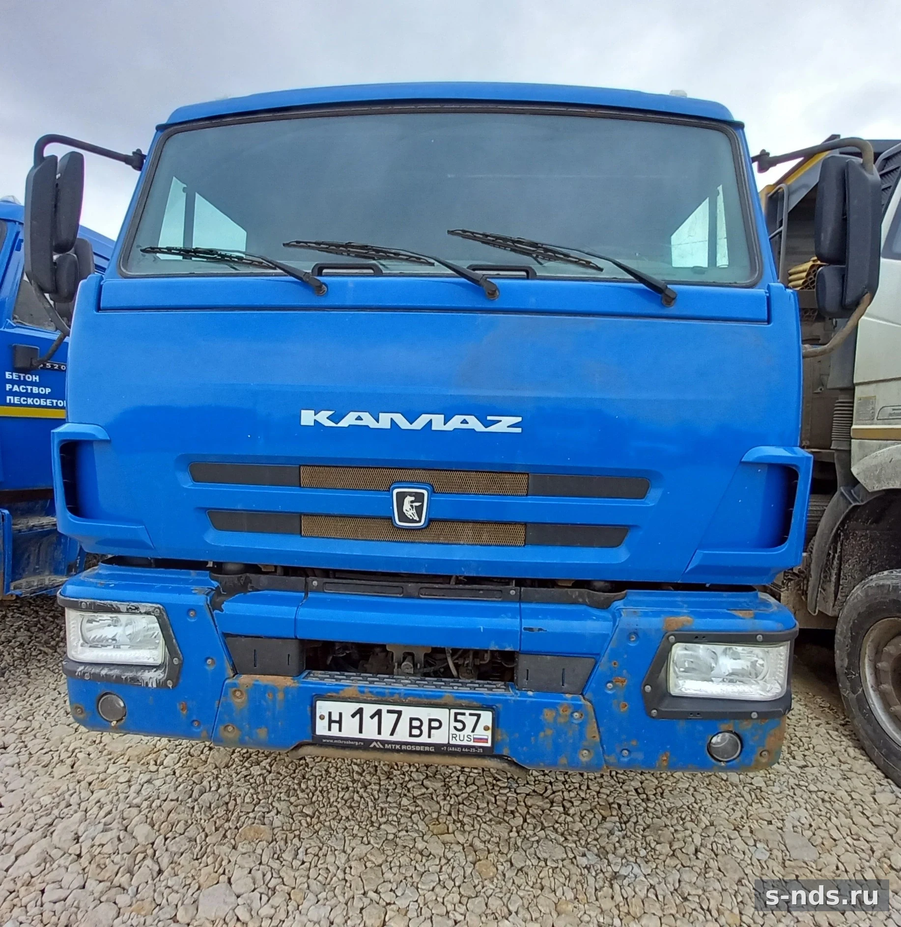 КАМАЗ