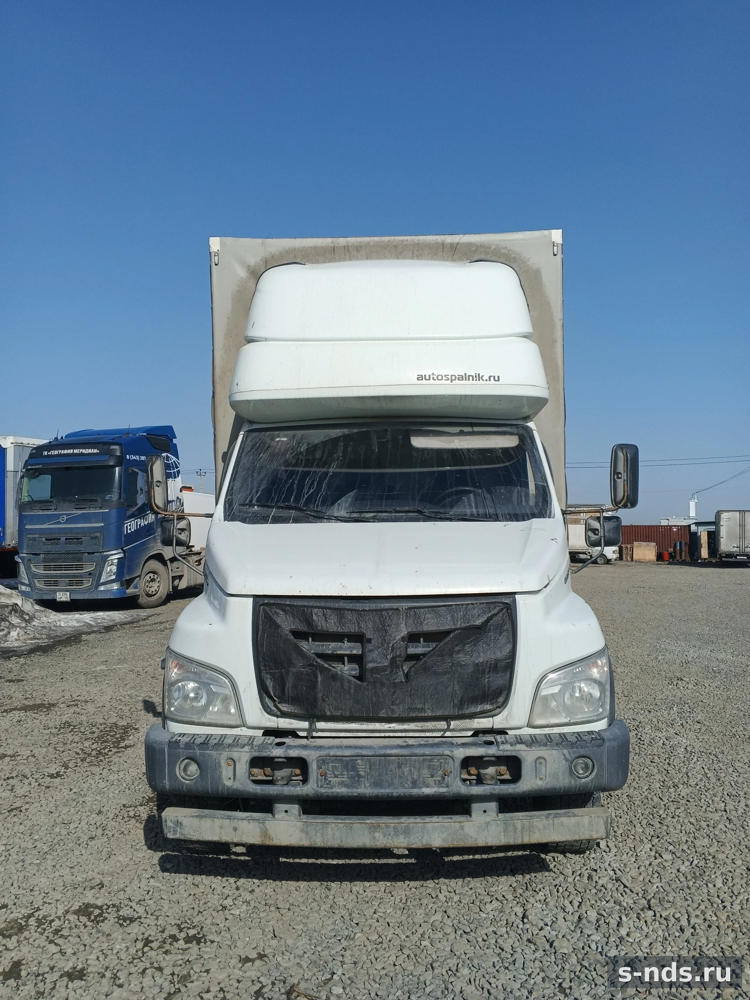 ГАЗ