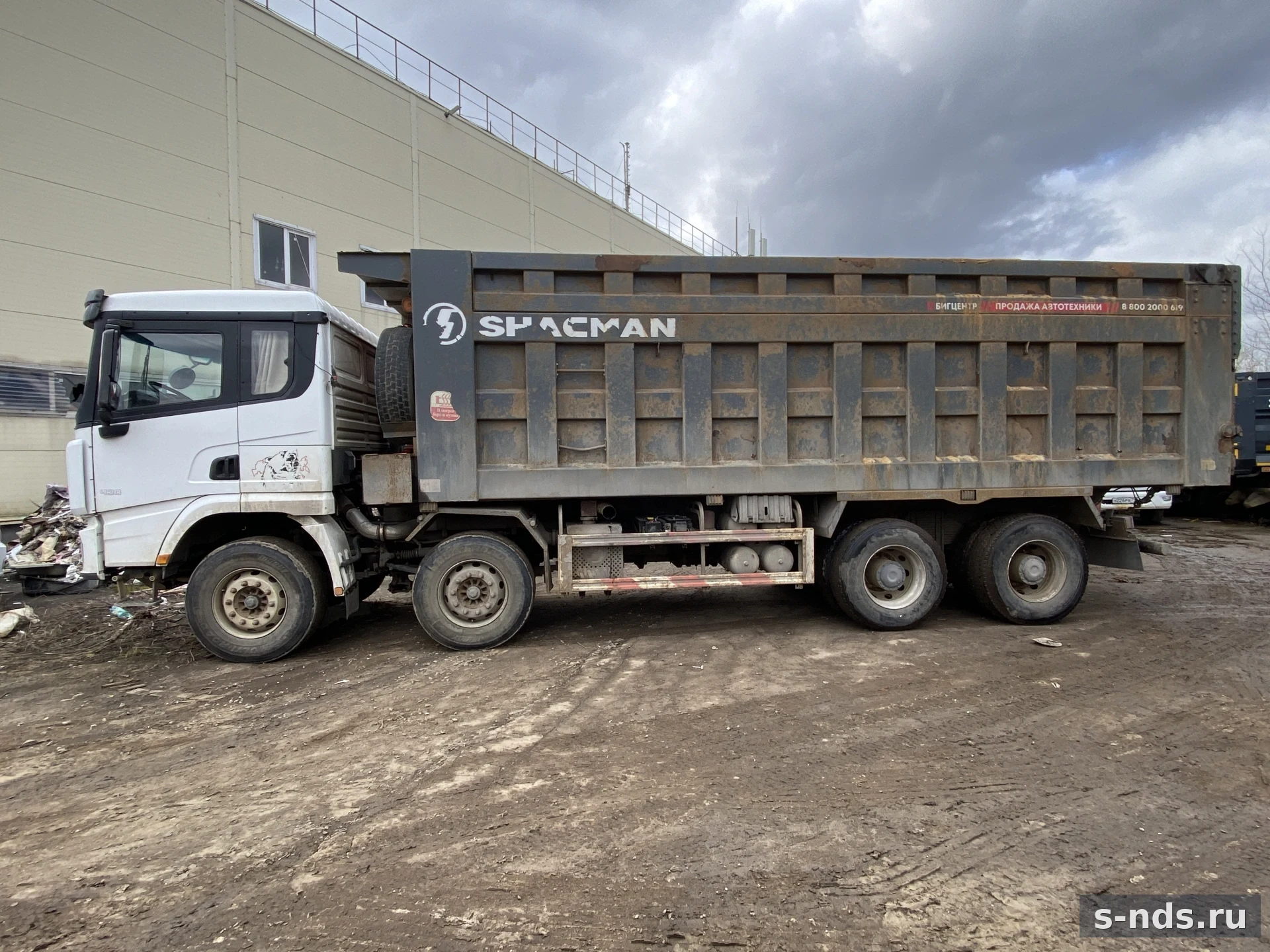 SHACMAN