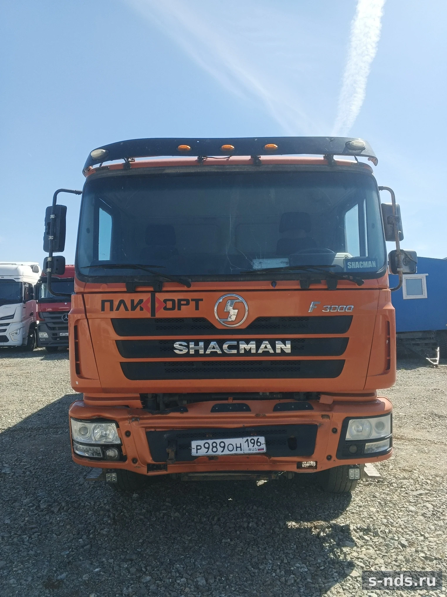 SHACMAN